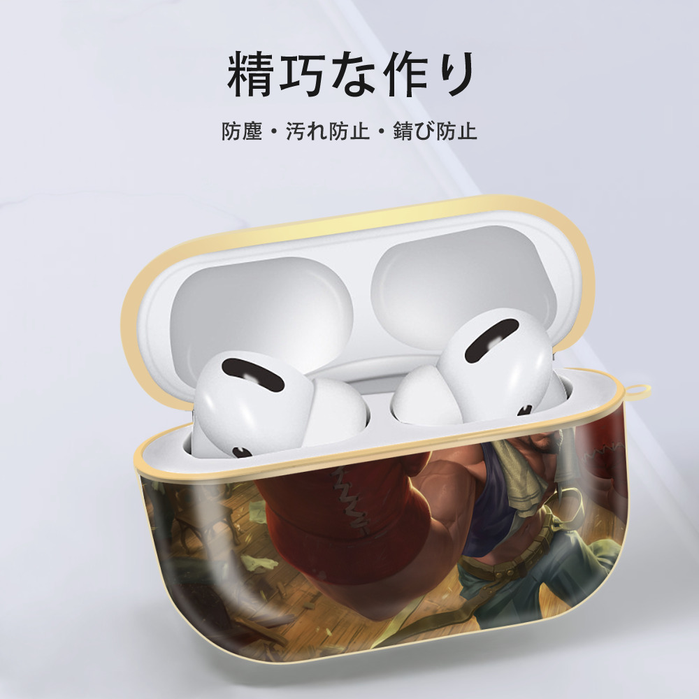 リーグ・オブ・レジェンド League of Legends LOL 【AirPods Pro用】ハードシェル保護ケース｜耐衝撃・防指紋・カラビナ付き商品仕様