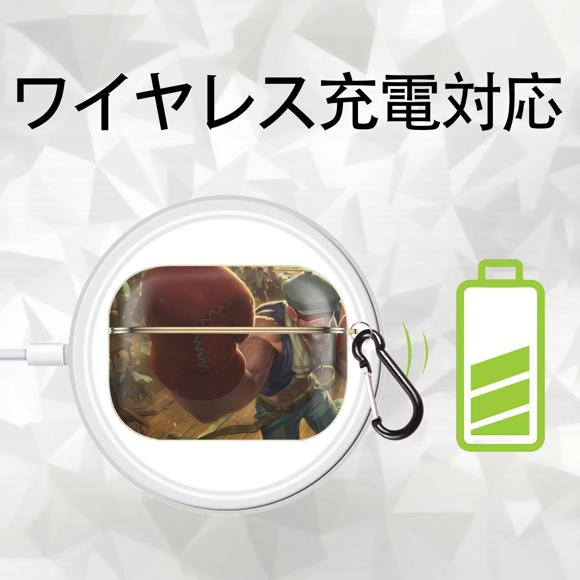 リーグ・オブ・レジェンド League of Legends LOL 【AirPods Pro用】ハードシェル保護ケース｜耐衝撃・防指紋・カラビナ付き商品仕様