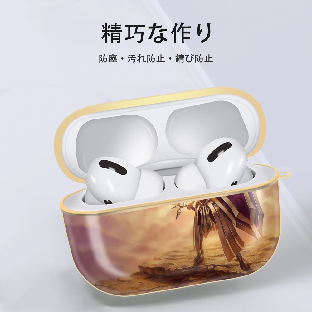 リーグ・オブ・レジェンド League of Legends LOL 【AirPods Pro用】ハードシェル保護ケース｜耐衝撃・防指紋・カラビナ付き商品仕様