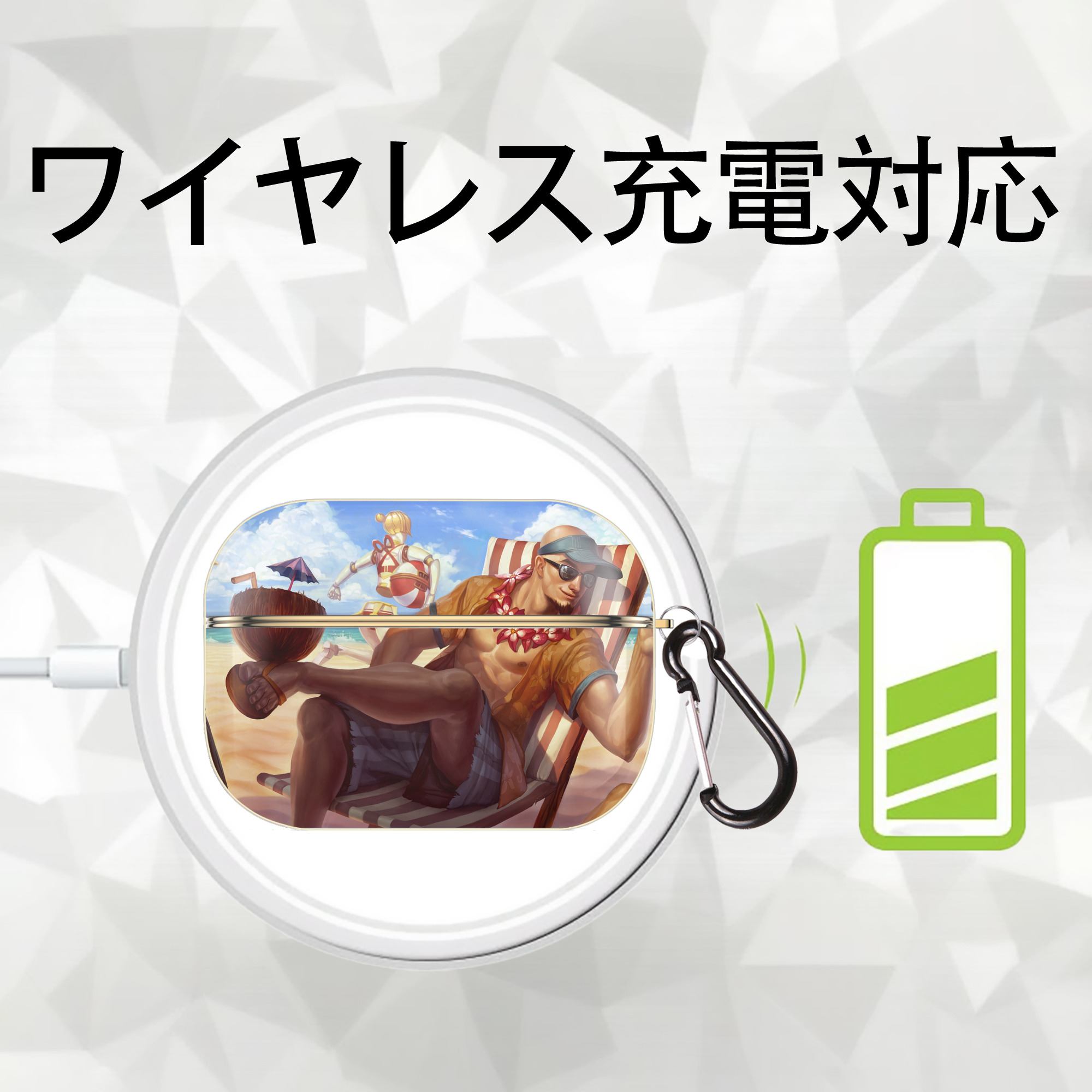 リーグ・オブ・レジェンド League of Legends LOL 【AirPods Pro用】ハードシェル保護ケース｜耐衝撃・防指紋・カラビナ付き商品仕様