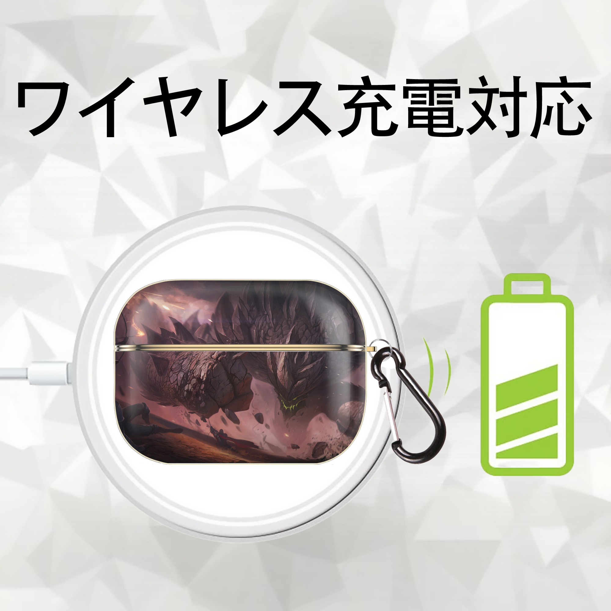 リーグ・オブ・レジェンド League of Legends LOL 【AirPods Pro用】ハードシェル保護ケース｜耐衝撃・防指紋・カラビナ付き商品仕様