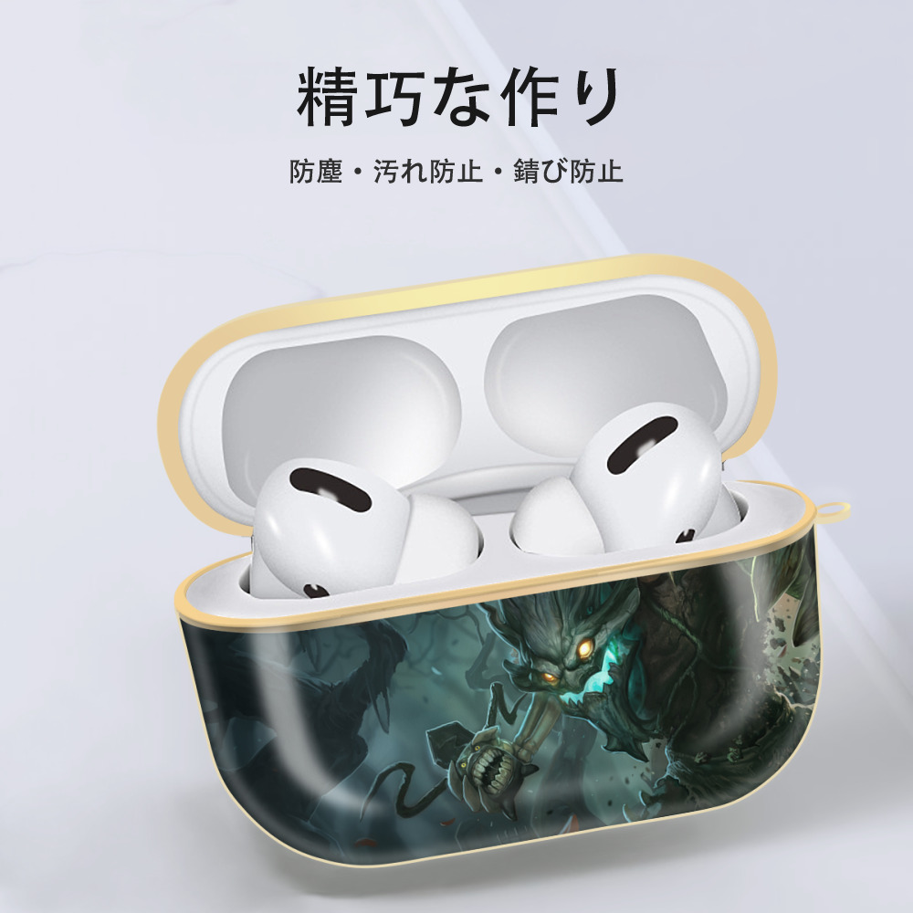 リーグ・オブ・レジェンド League of Legends LOL 【AirPods Pro用】ハードシェル保護ケース｜耐衝撃・防指紋・カラビナ付き商品仕様
