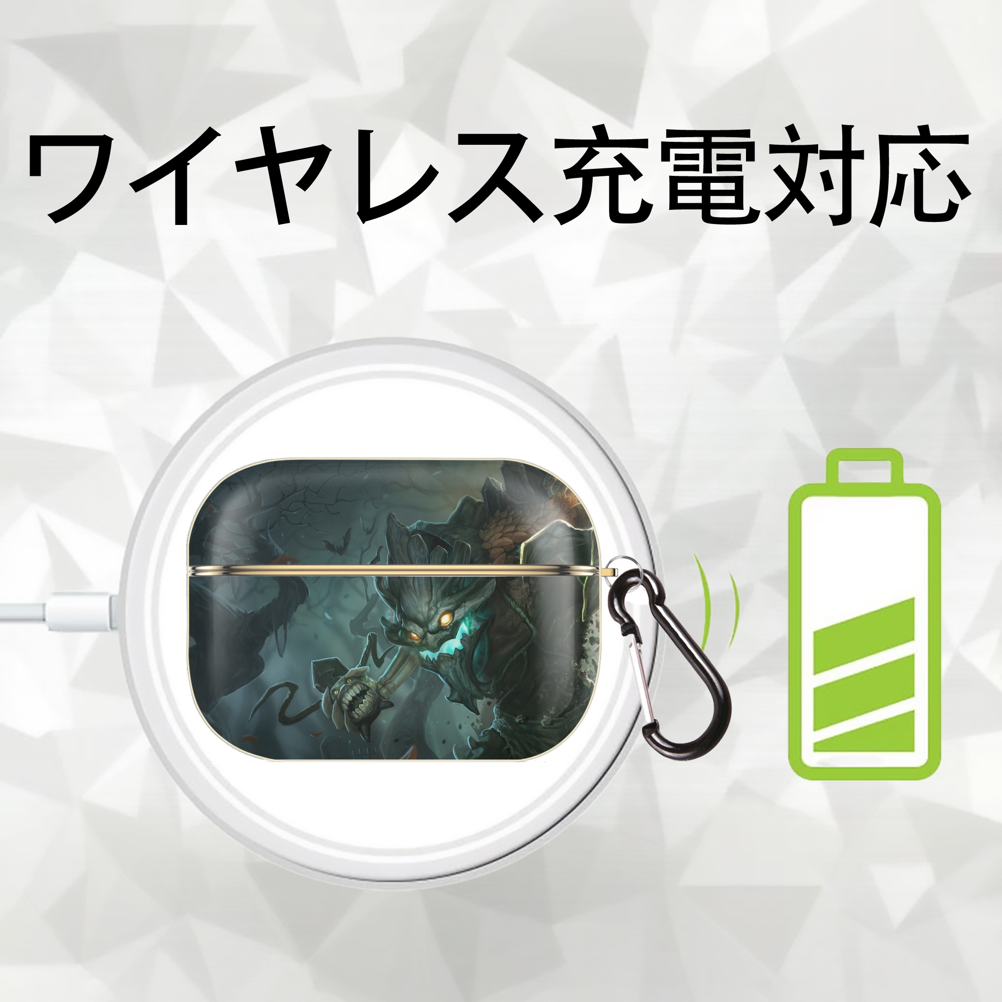 リーグ・オブ・レジェンド League of Legends LOL 【AirPods Pro用】ハードシェル保護ケース｜耐衝撃・防指紋・カラビナ付き商品仕様