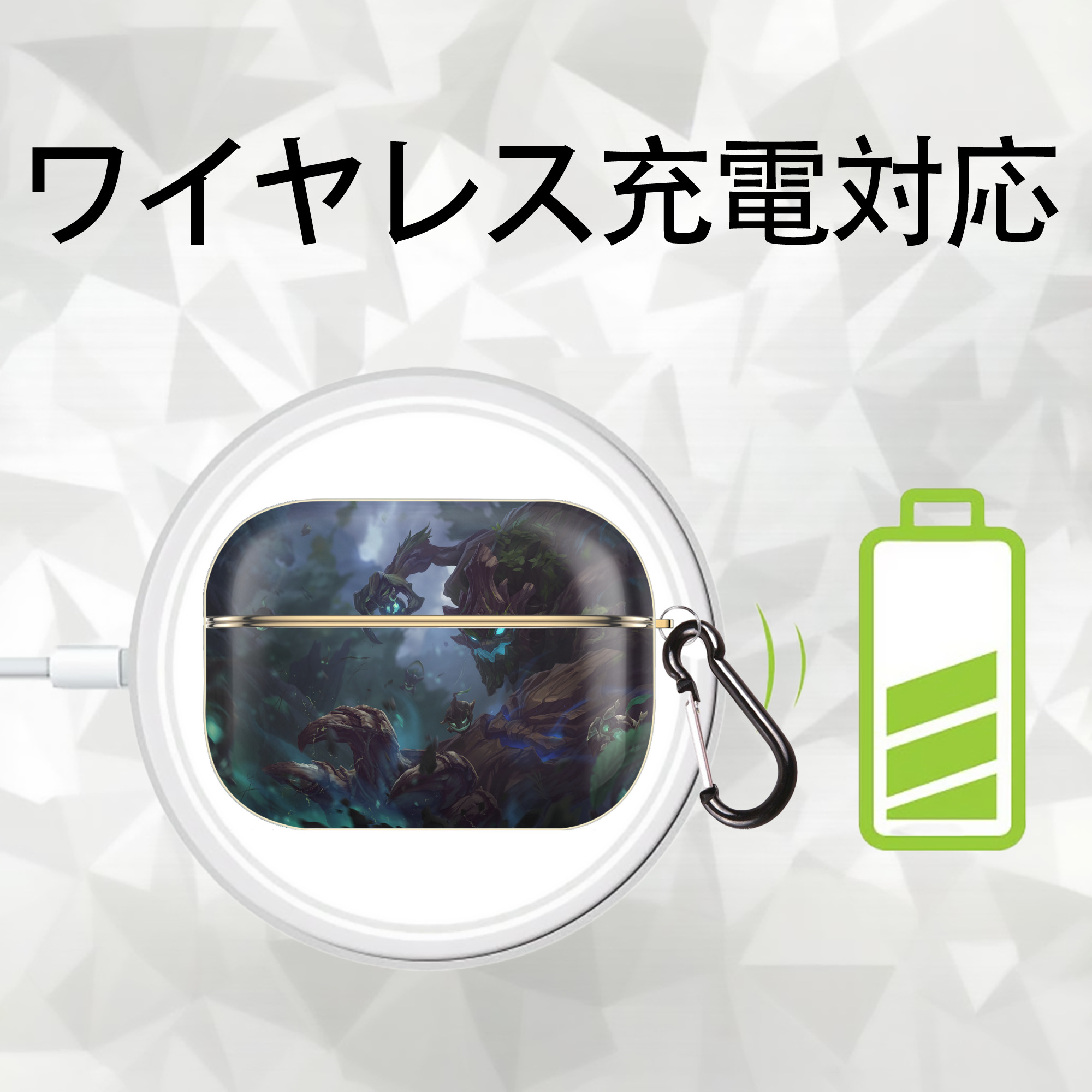 リーグ・オブ・レジェンド League of Legends LOL 【AirPods Pro用】ハードシェル保護ケース｜耐衝撃・防指紋・カラビナ付き商品仕様