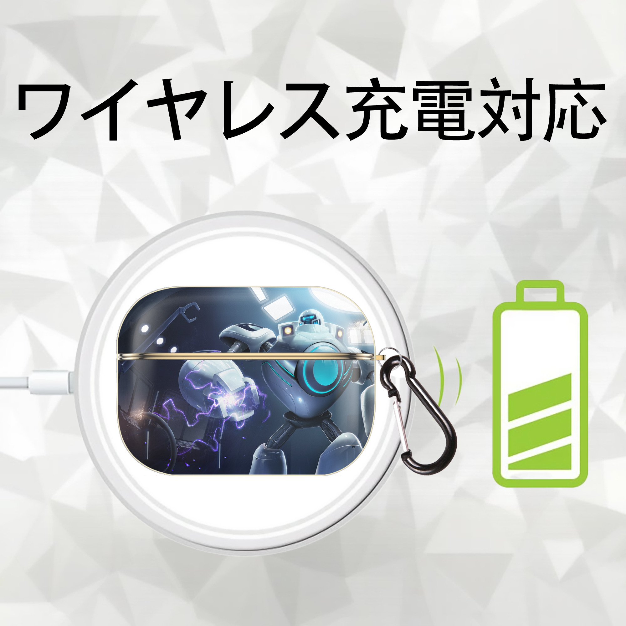リーグ・オブ・レジェンド League of Legends LOL 【AirPods Pro用】ハードシェル保護ケース｜耐衝撃・防指紋・カラビナ付き商品仕様