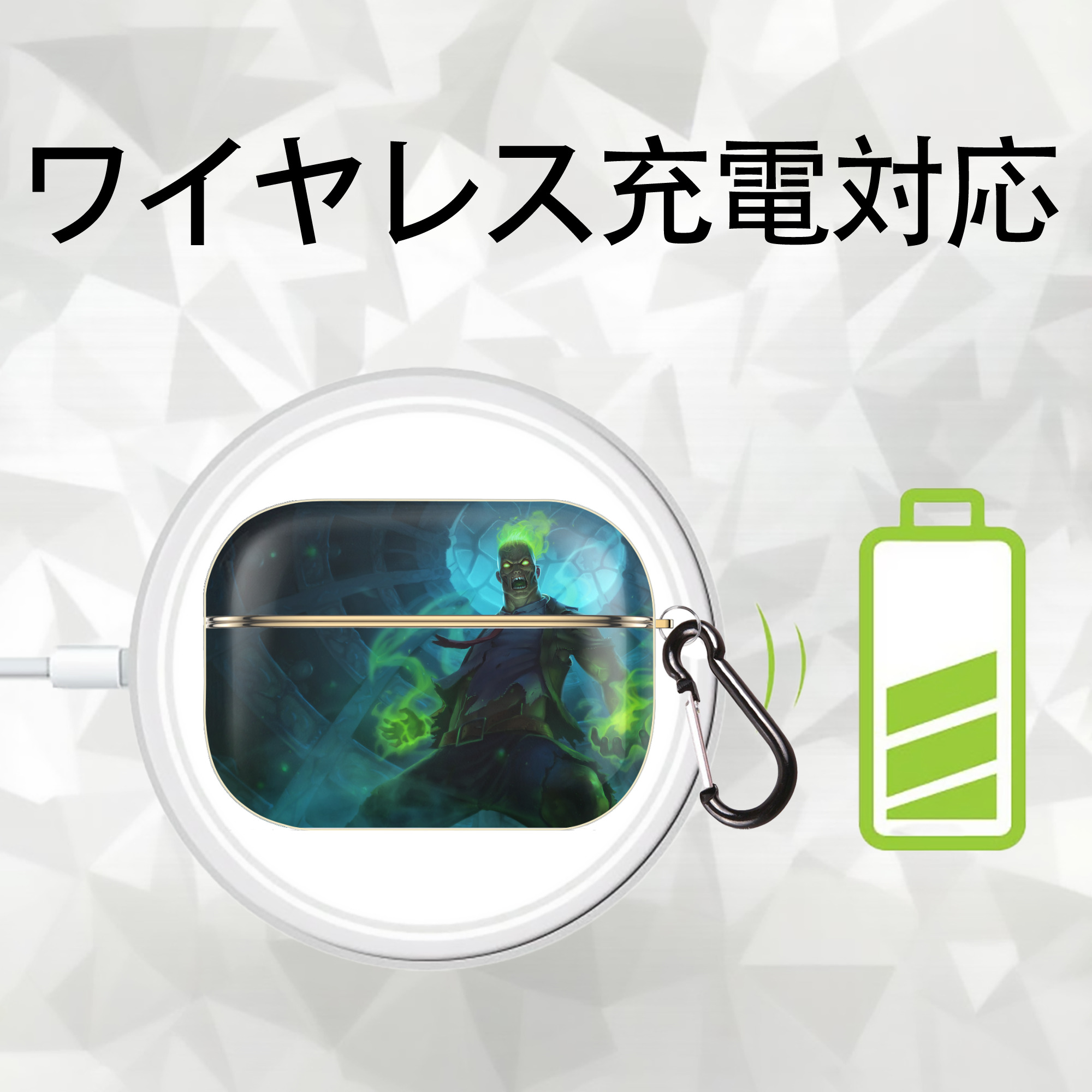 リーグ・オブ・レジェンド League of Legends LOL 【AirPods Pro用】ハードシェル保護ケース｜耐衝撃・防指紋・カラビナ付き商品仕様