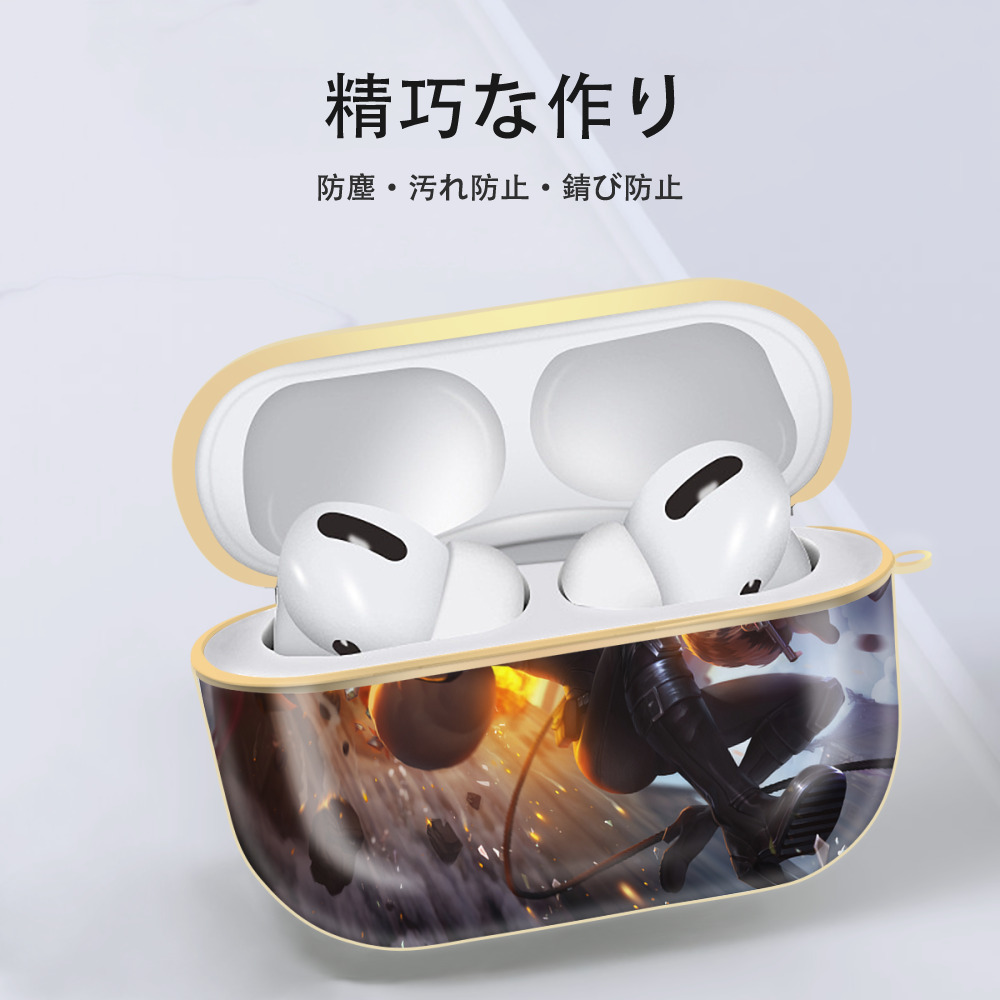 リーグ・オブ・レジェンド League of Legends LOL 【AirPods Pro用】ハードシェル保護ケース｜耐衝撃・防指紋・カラビナ付き商品仕様