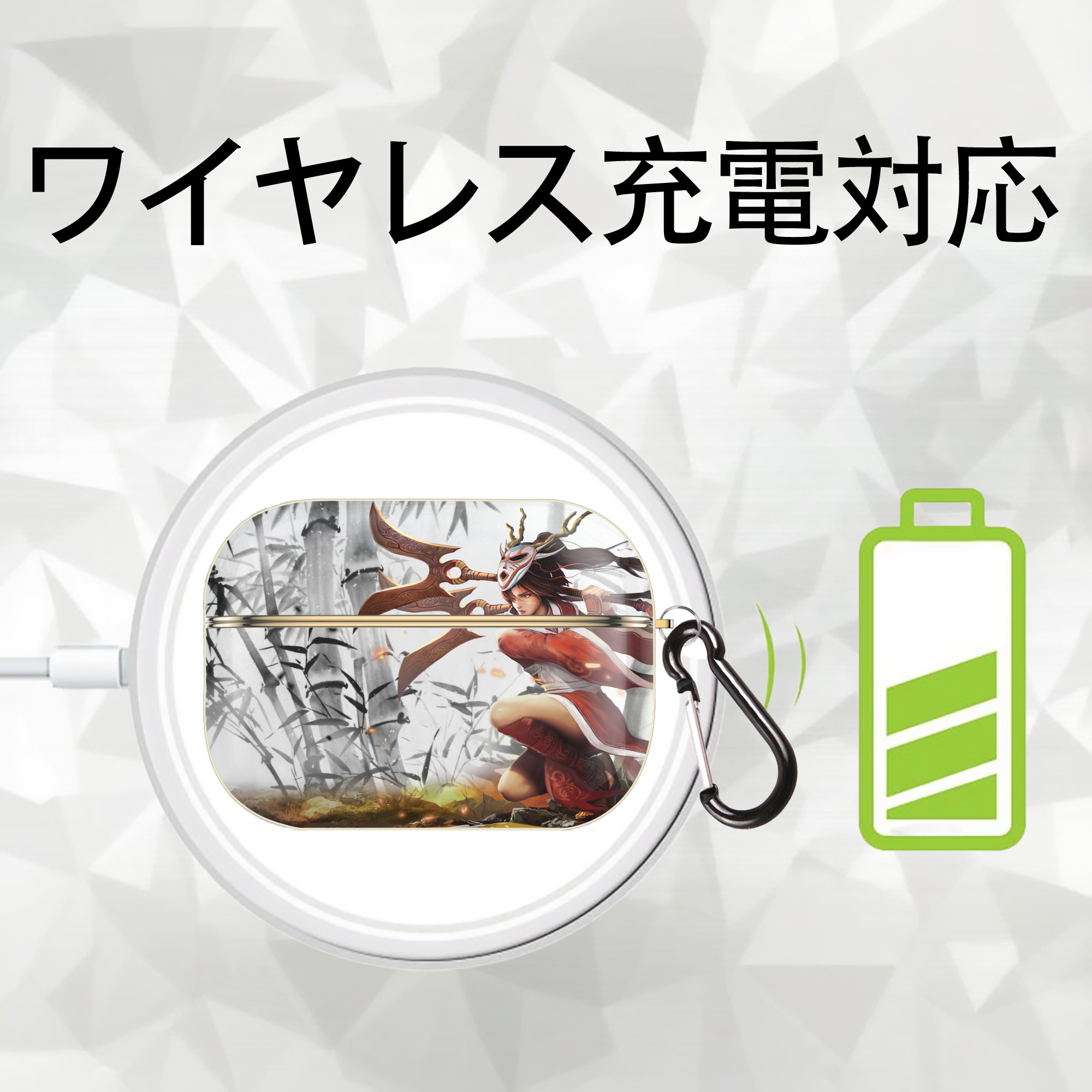 リーグ・オブ・レジェンド League of Legends LOL 【AirPods Pro用】ハードシェル保護ケース｜耐衝撃・防指紋・カラビナ付き商品仕様