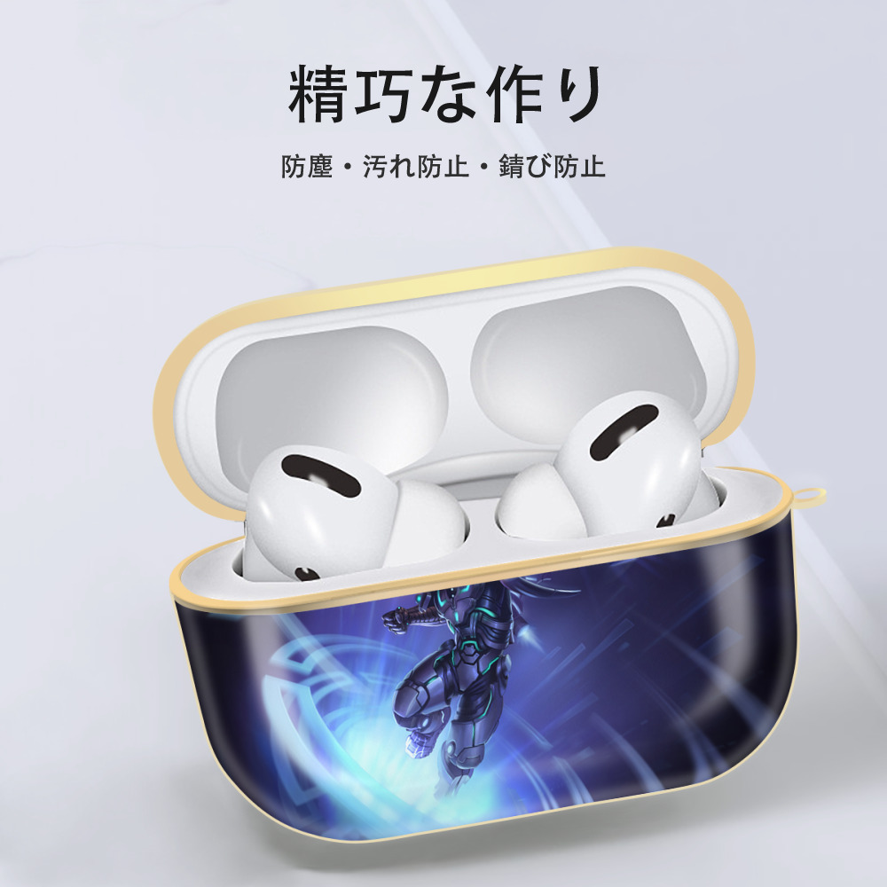 リーグ・オブ・レジェンド League of Legends LOL 【AirPods Pro用】ハードシェル保護ケース｜耐衝撃・防指紋・カラビナ付き商品仕様