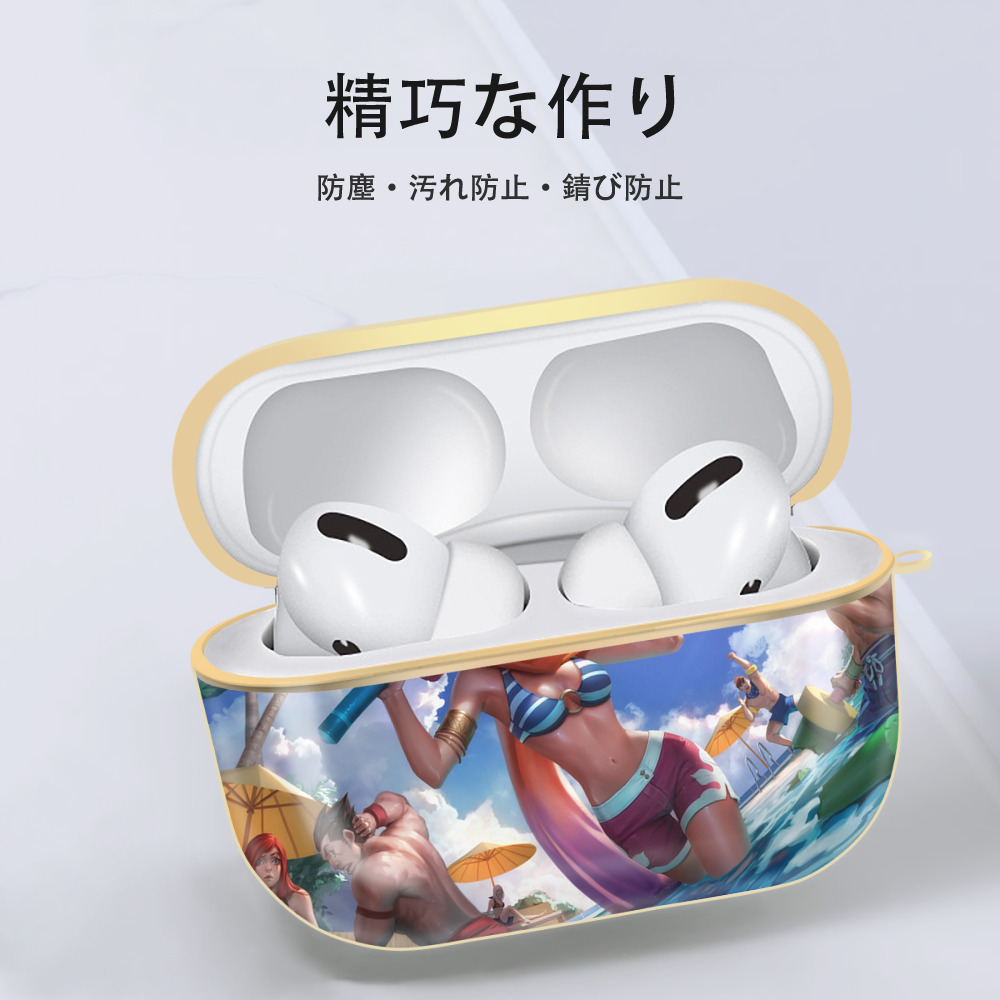 リーグ・オブ・レジェンド League of Legends LOL 【AirPods Pro用】ハードシェル保護ケース｜耐衝撃・防指紋・カラビナ付き商品仕様