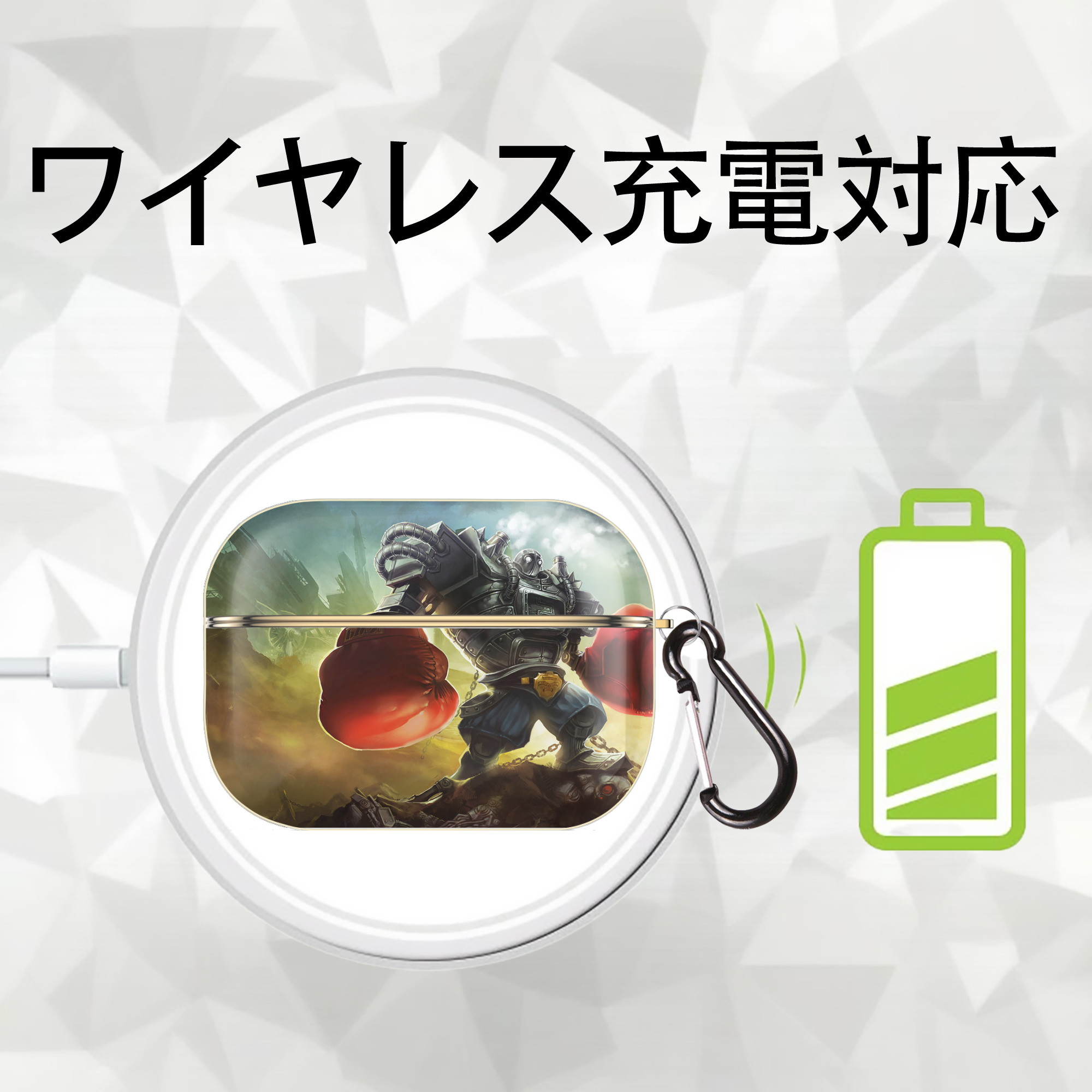 リーグ・オブ・レジェンド League of Legends LOL 【AirPods Pro用】ハードシェル保護ケース｜耐衝撃・防指紋・カラビナ付き商品仕様