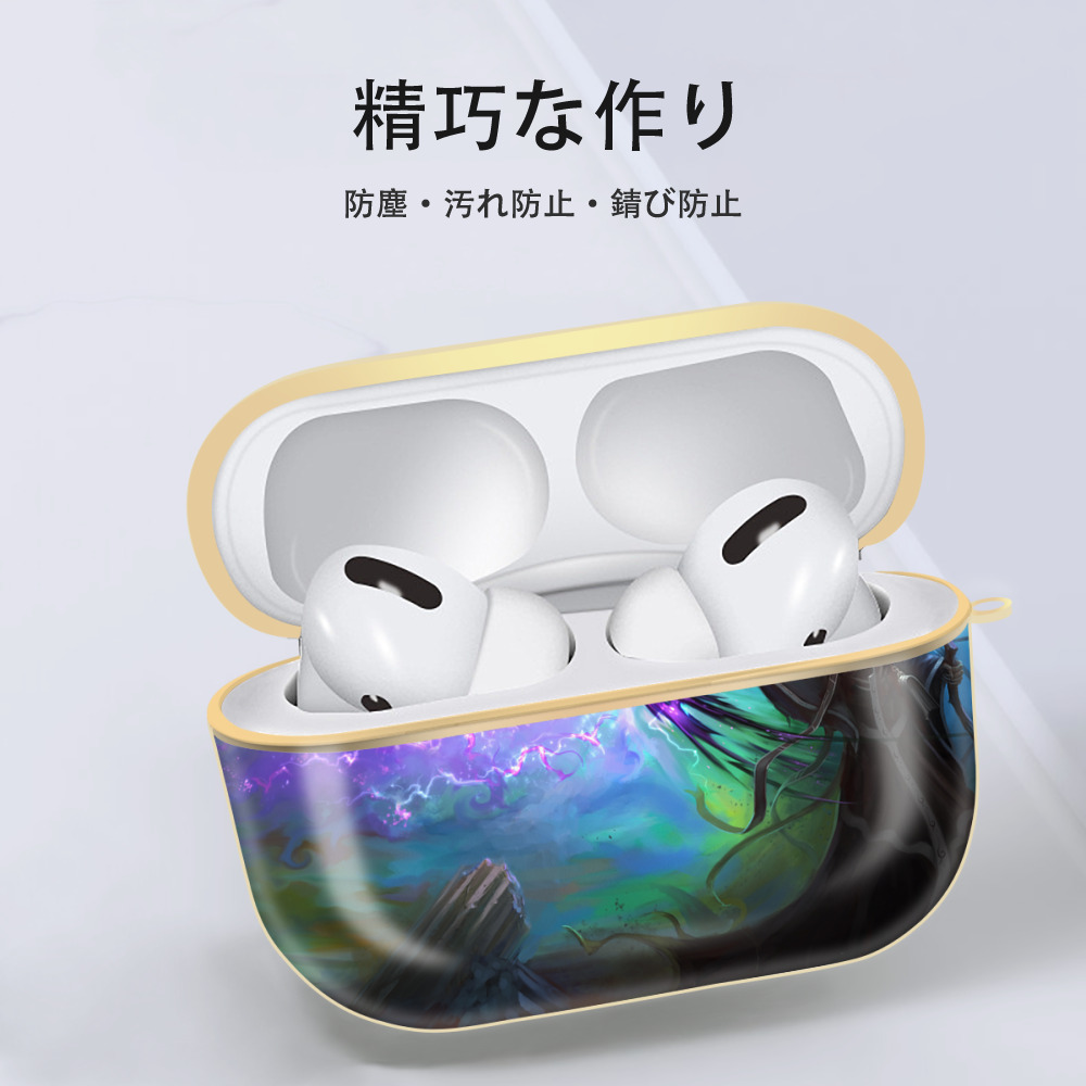 リーグ・オブ・レジェンド League of Legends LOL 【AirPods Pro用】ハードシェル保護ケース｜耐衝撃・防指紋・カラビナ付き商品仕様