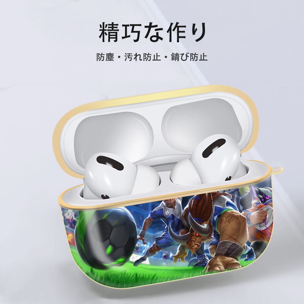 リーグ・オブ・レジェンド League of Legends LOL 【AirPods Pro用】ハードシェル保護ケース｜耐衝撃・防指紋・カラビナ付き商品仕様
