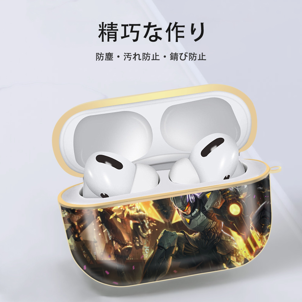 リーグ・オブ・レジェンド League of Legends LOL 【AirPods Pro用】ハードシェル保護ケース｜耐衝撃・防指紋・カラビナ付き商品仕様