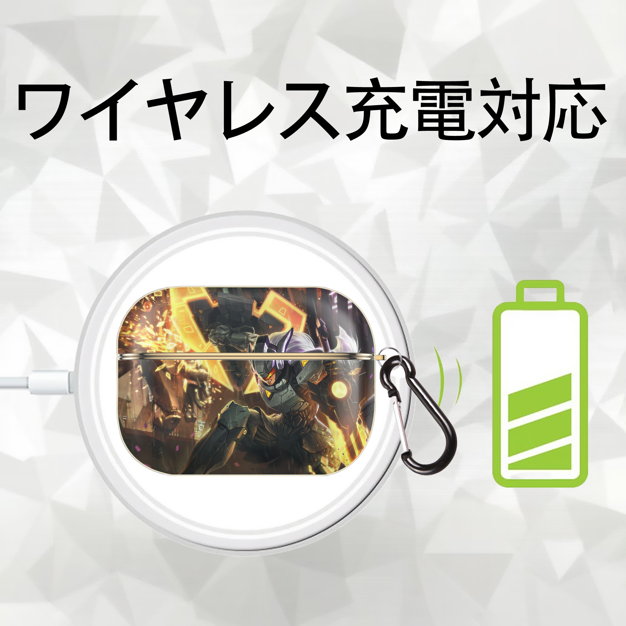 リーグ・オブ・レジェンド League of Legends LOL 【AirPods Pro用】ハードシェル保護ケース｜耐衝撃・防指紋・カラビナ付き商品仕様