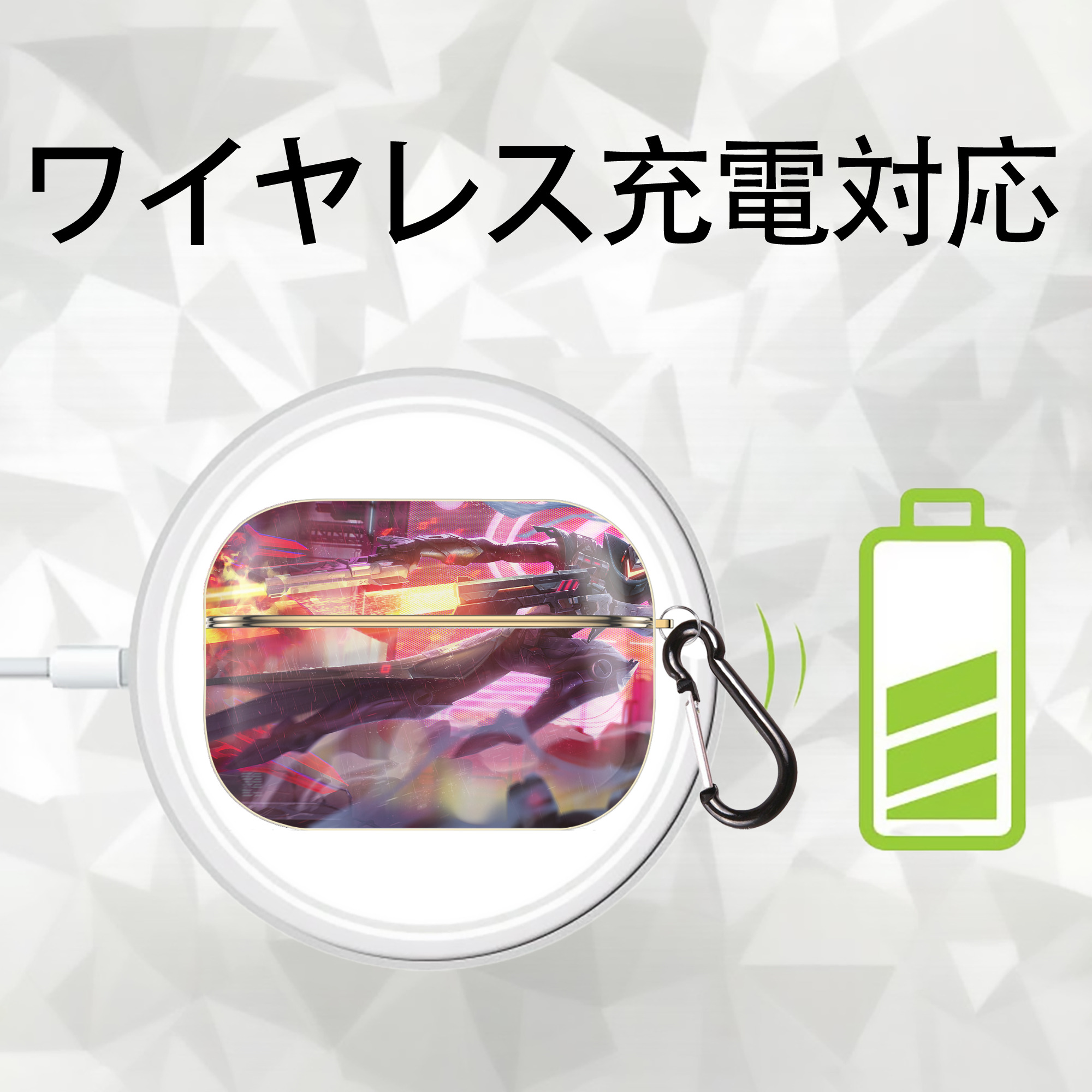 リーグ・オブ・レジェンド League of Legends LOL 【AirPods Pro用】ハードシェル保護ケース｜耐衝撃・防指紋・カラビナ付き商品仕様