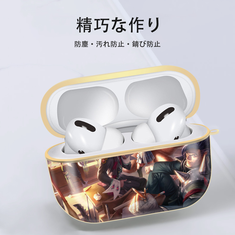 リーグ・オブ・レジェンド League of Legends LOL 【AirPods Pro用】ハードシェル保護ケース｜耐衝撃・防指紋・カラビナ付き商品仕様