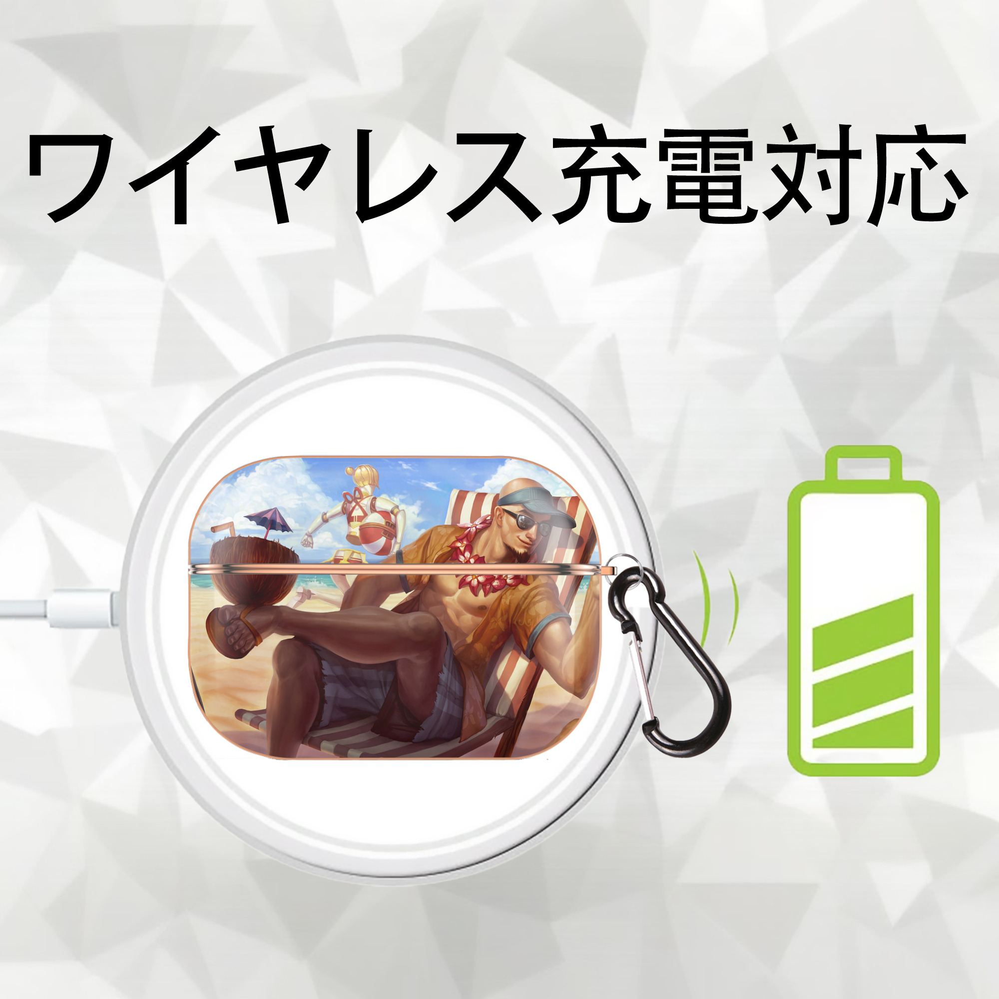 リーグ・オブ・レジェンド League of Legends LOL 【AirPods Pro用】ハードシェル保護ケース｜耐衝撃・防指紋・カラビナ付き商品仕様