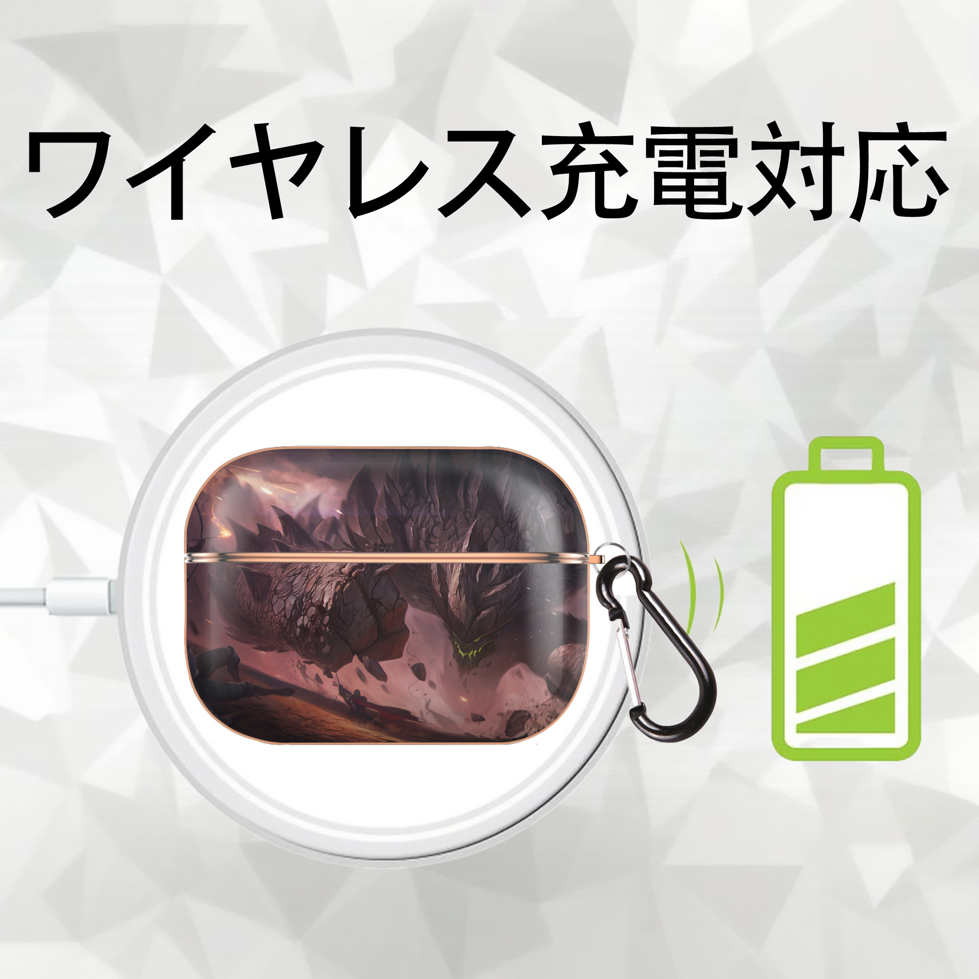 リーグ・オブ・レジェンド League of Legends LOL 【AirPods Pro用】ハードシェル保護ケース｜耐衝撃・防指紋・カラビナ付き商品仕様