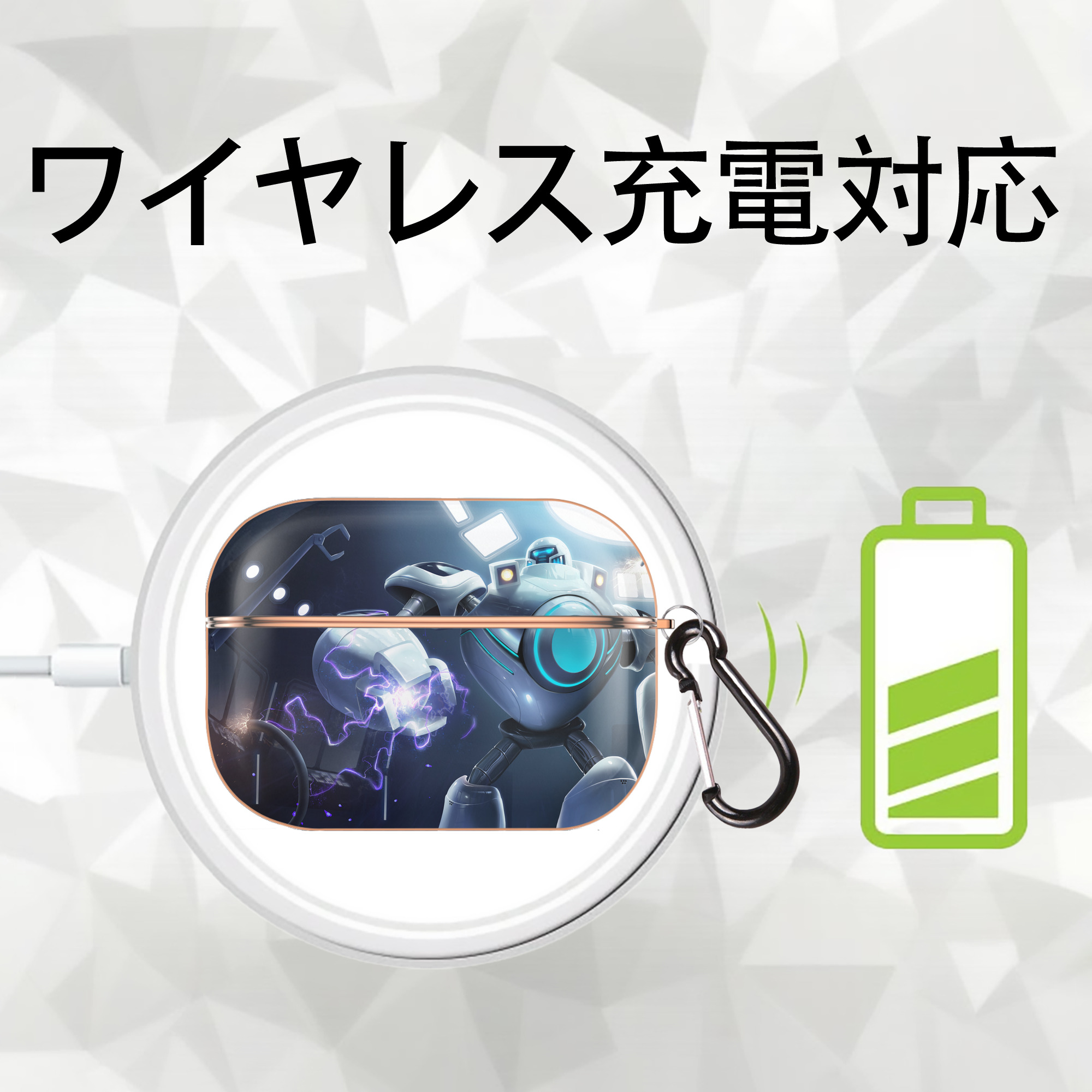 リーグ・オブ・レジェンド League of Legends LOL 【AirPods Pro用】ハードシェル保護ケース｜耐衝撃・防指紋・カラビナ付き商品仕様