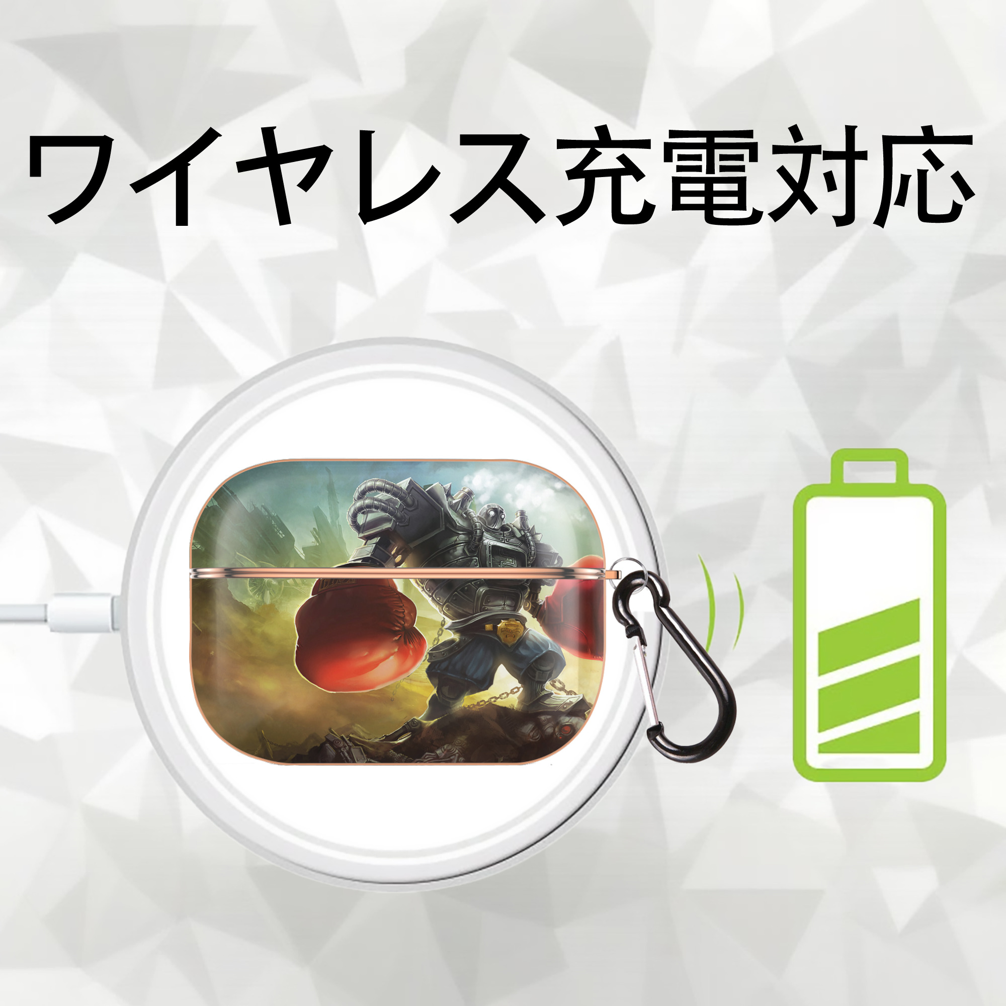 リーグ・オブ・レジェンド League of Legends LOL 【AirPods Pro用】ハードシェル保護ケース｜耐衝撃・防指紋・カラビナ付き商品仕様