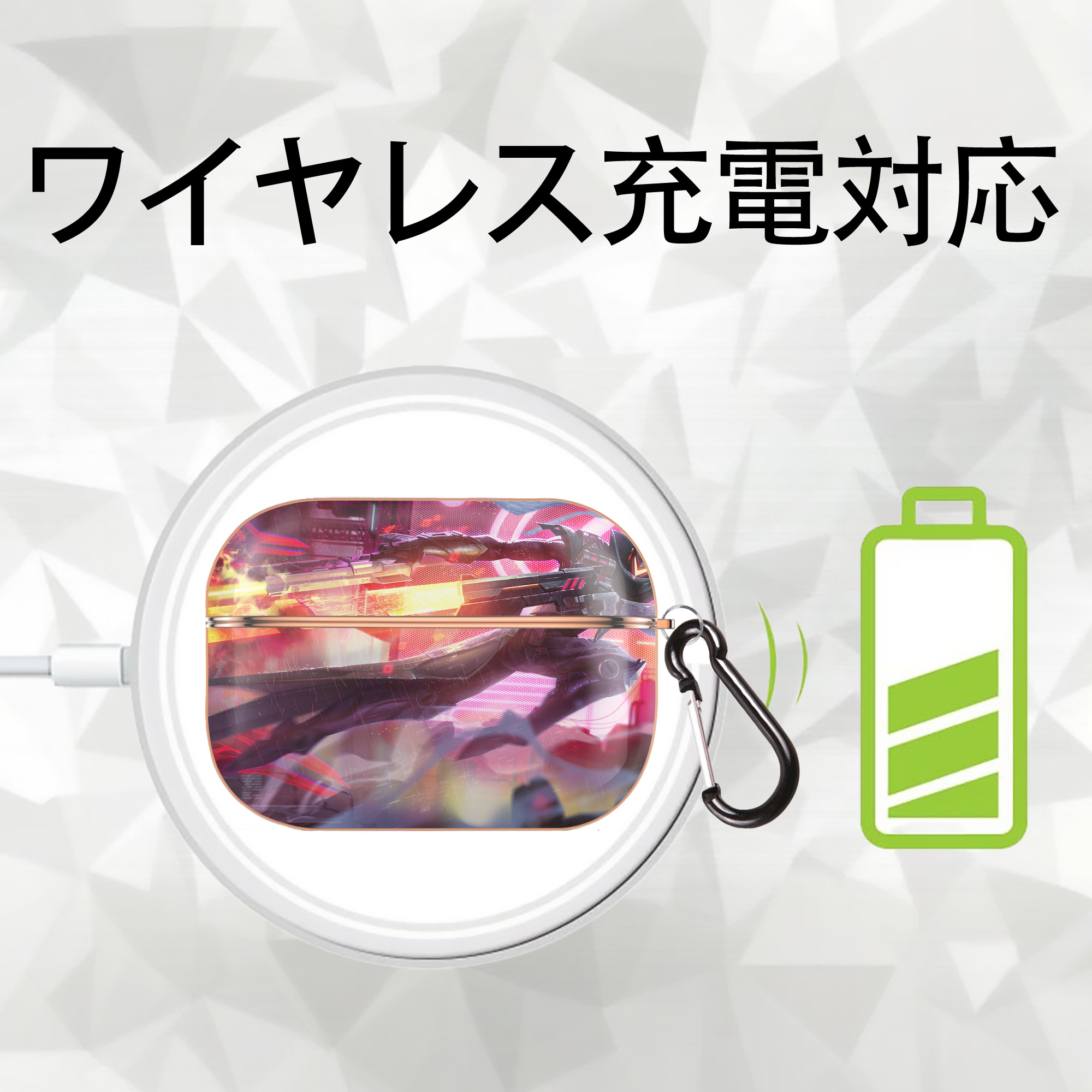 リーグ・オブ・レジェンド League of Legends LOL 【AirPods Pro用】ハードシェル保護ケース｜耐衝撃・防指紋・カラビナ付き商品仕様
