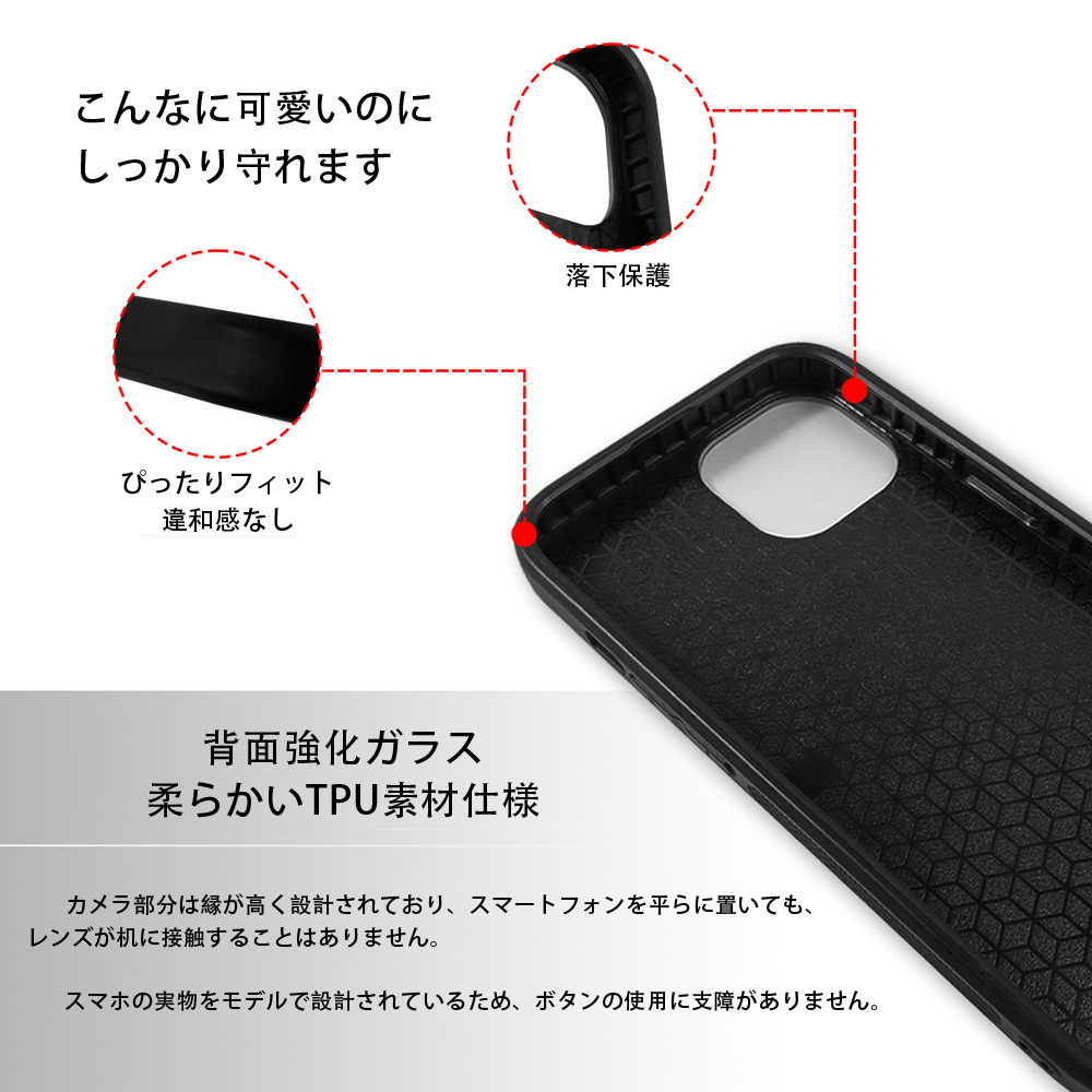 リーグ・オブ・レジェンド League of Legends LOL 【iPhone15Pro対応】スマホケース 耐衝撃＆黄変防止 背面ガラス