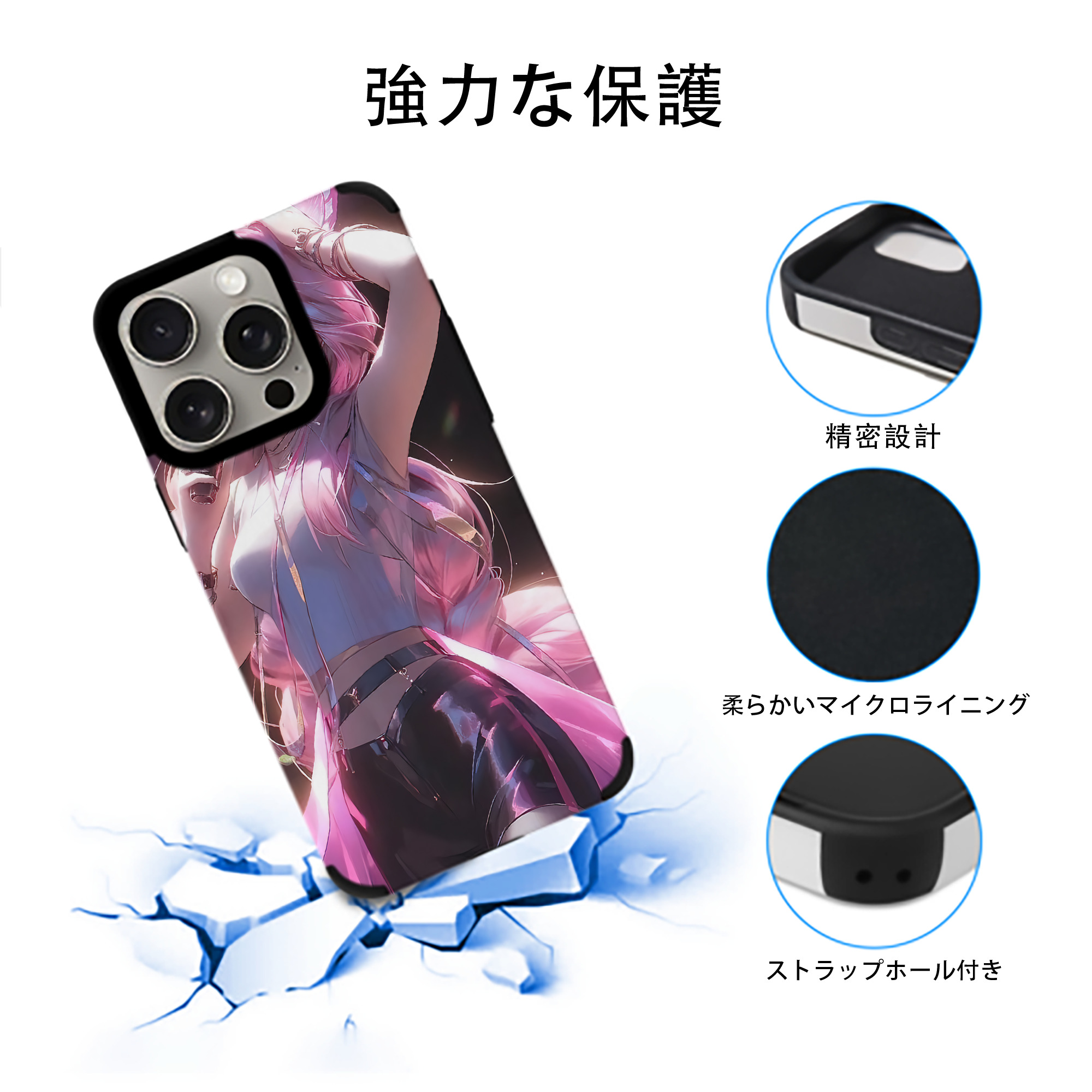 リーグ・オブ・レジェンド League of Legends LOL 【iPhone15ProMax対応】 PUレザー スマホケース 耐衝撃＆黄変防止