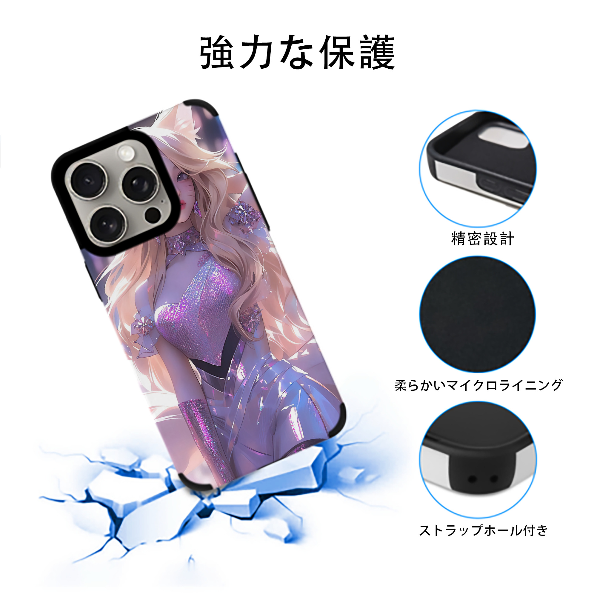リーグ・オブ・レジェンド League of Legends LOL 【iPhone15ProMax対応】 PUレザー スマホケース 耐衝撃＆黄変防止