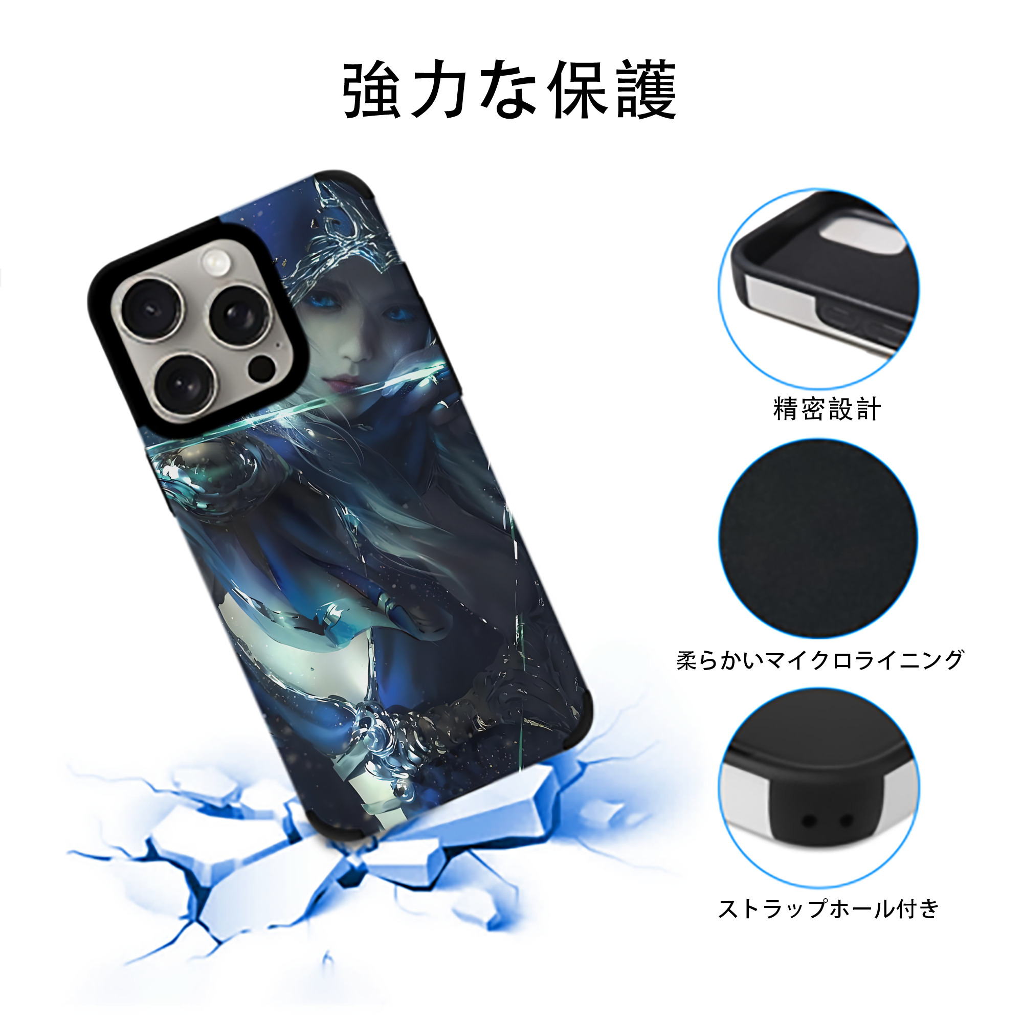 リーグ・オブ・レジェンド League of Legends LOL 【iPhone15ProMax対応】 PUレザー スマホケース 耐衝撃＆黄変防止