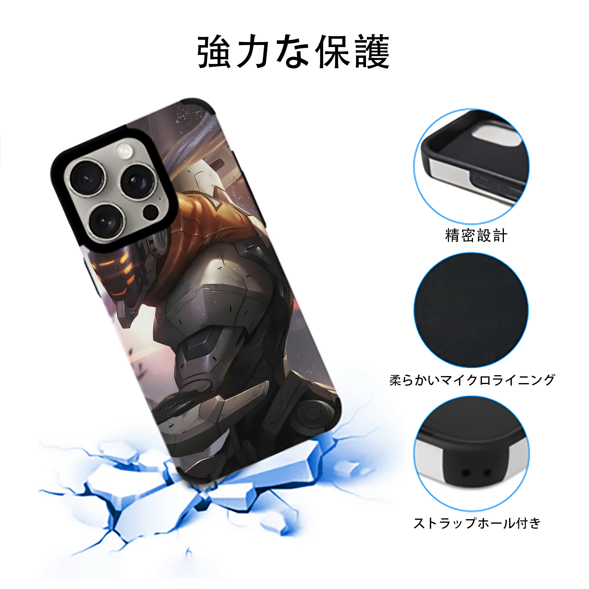 リーグ・オブ・レジェンド League of Legends LOL 【iPhone15ProMax対応】 PUレザー スマホケース 耐衝撃＆黄変防止