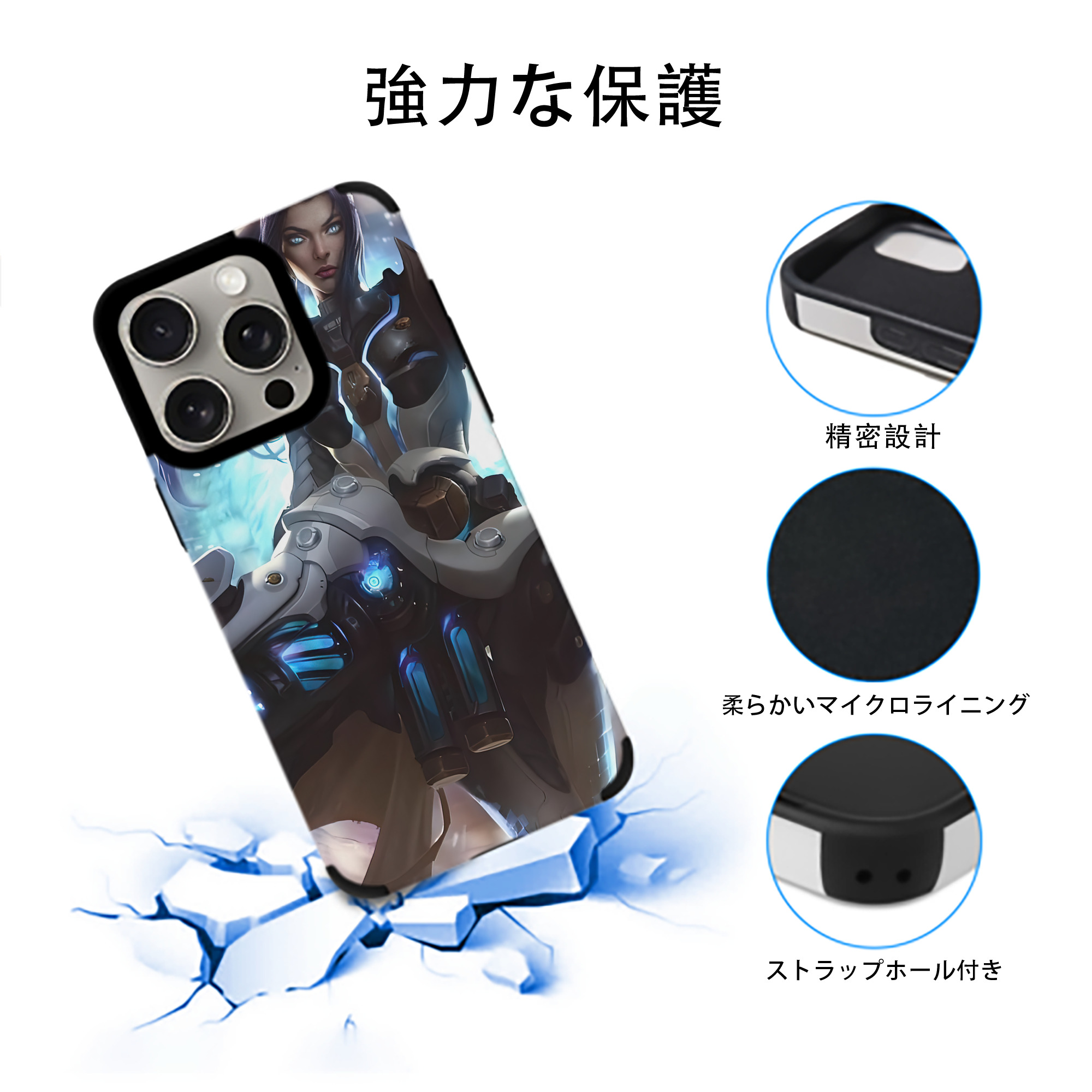 リーグ・オブ・レジェンド League of Legends LOL 【iPhone15ProMax対応】 PUレザー スマホケース 耐衝撃＆黄変防止