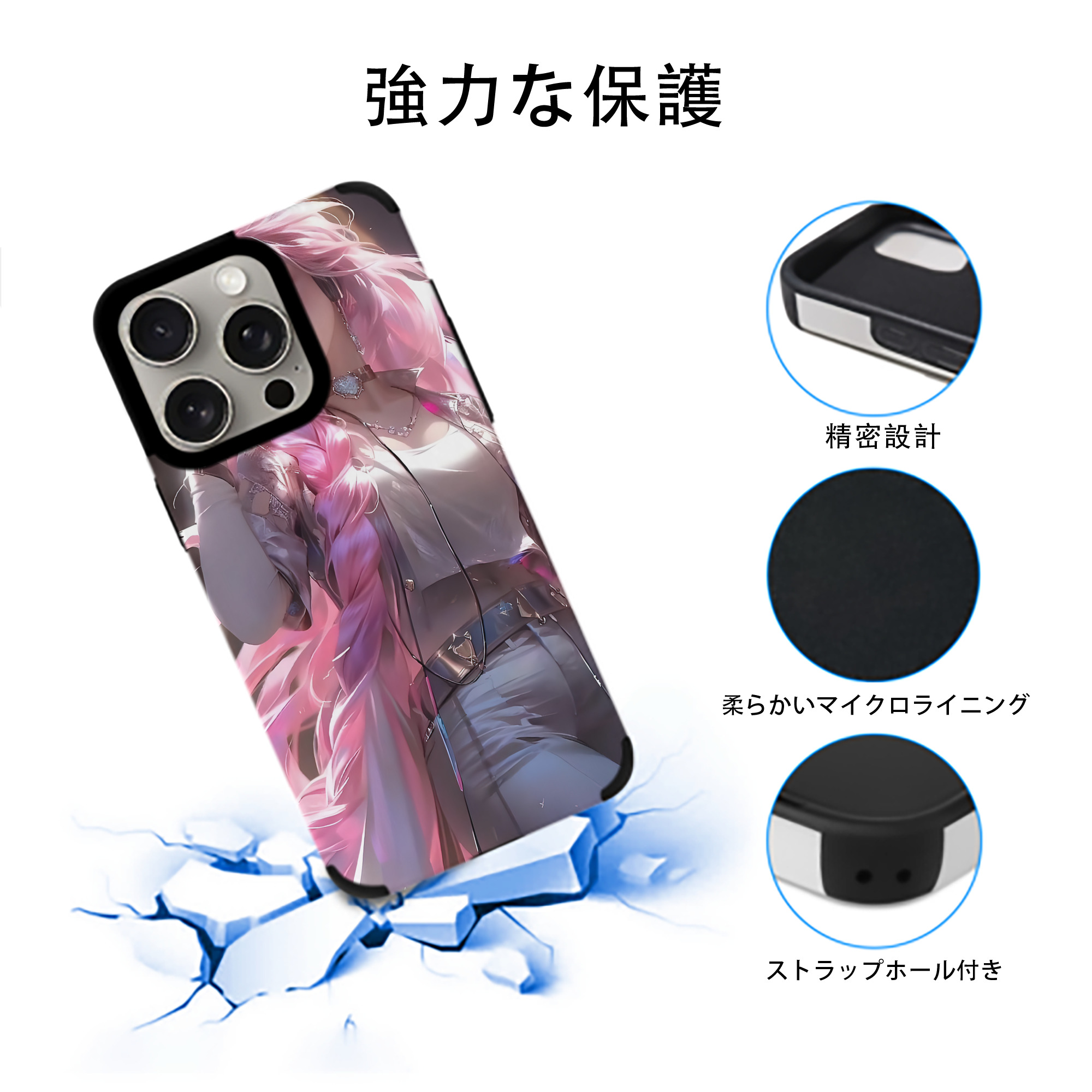 リーグ・オブ・レジェンド League of Legends LOL 【iPhone15ProMax対応】 PUレザー スマホケース 耐衝撃＆黄変防止