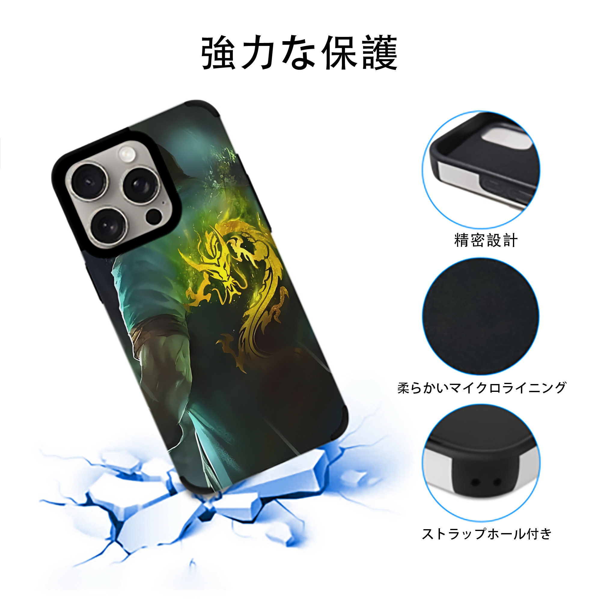 リーグ・オブ・レジェンド League of Legends LOL 【iPhone15ProMax対応】 PUレザー スマホケース 耐衝撃＆黄変防止