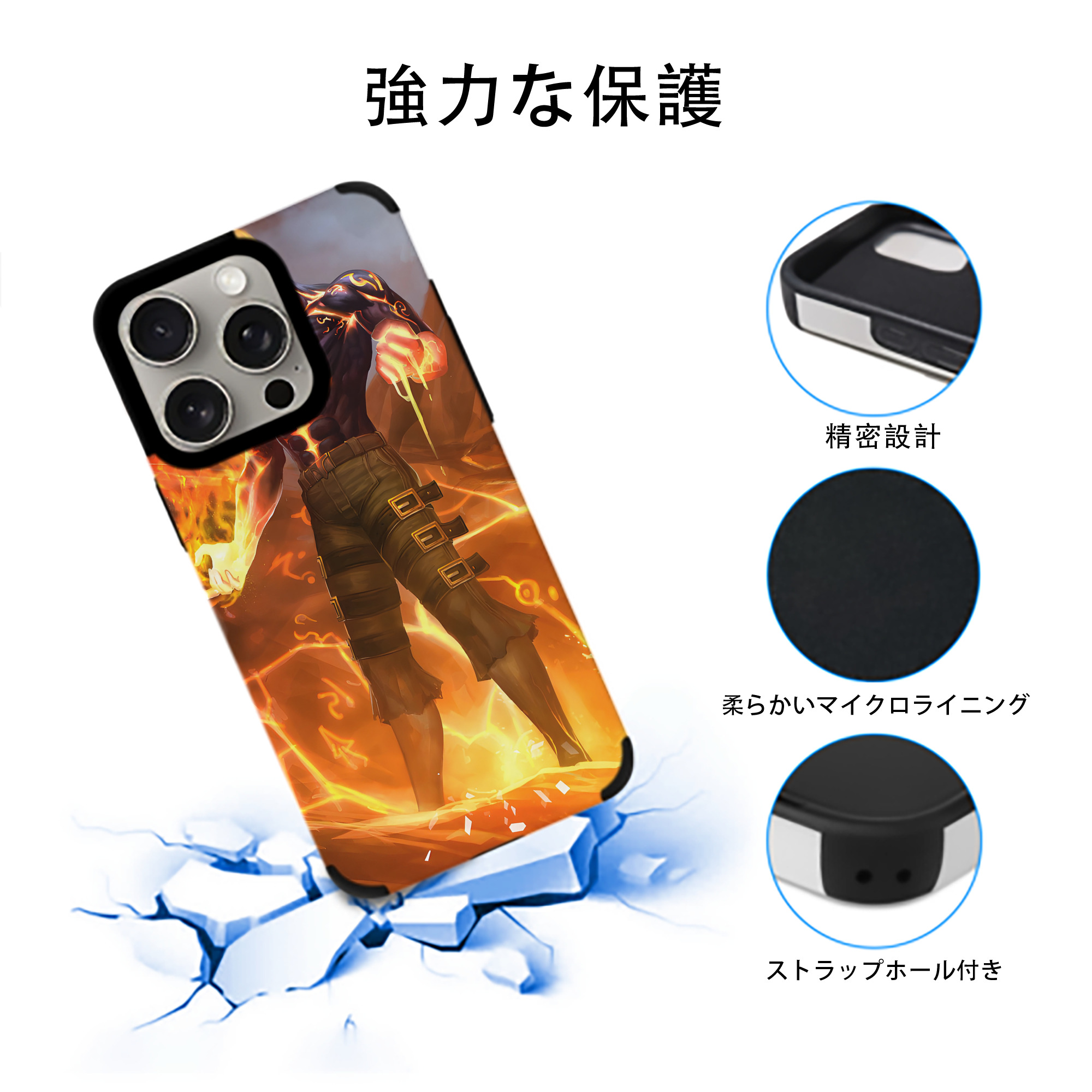 リーグ・オブ・レジェンド League of Legends LOL 【iPhone15ProMax対応】 PUレザー スマホケース 耐衝撃＆黄変防止