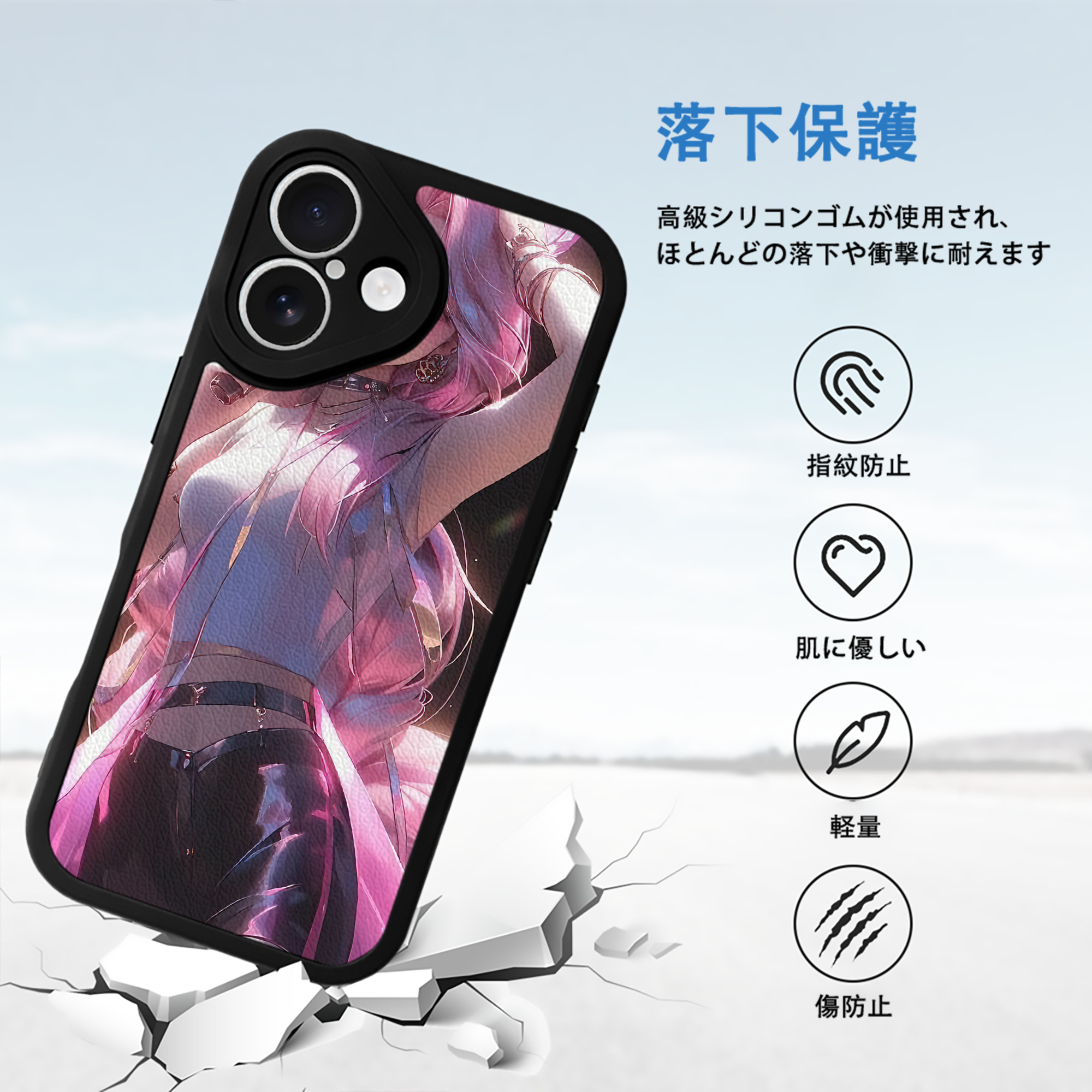リーグ・オブ・レジェンド League of Legends LOL 【iPhone 16シリーズ対応】シリコンスマホケース（レザー調） 材質：シリコン