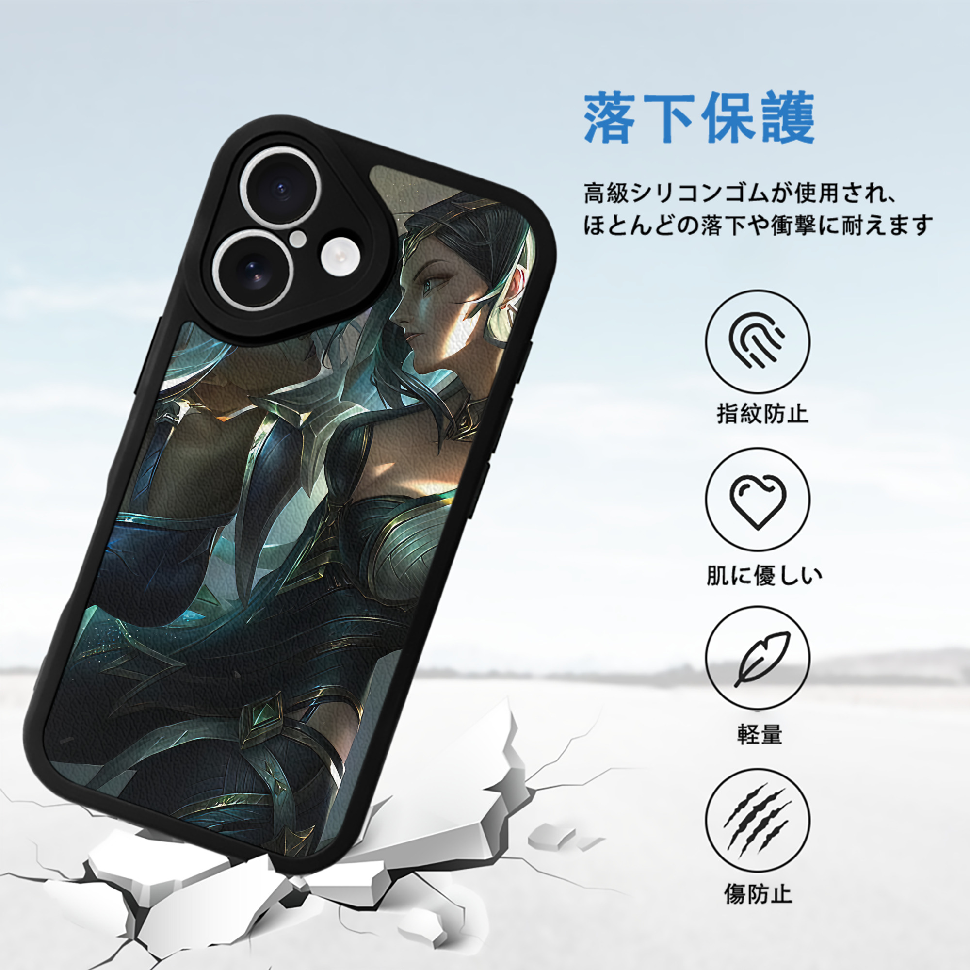 リーグ・オブ・レジェンド League of Legends LOL 【iPhone 16シリーズ対応】シリコンスマホケース（レザー調） 材質：シリコン