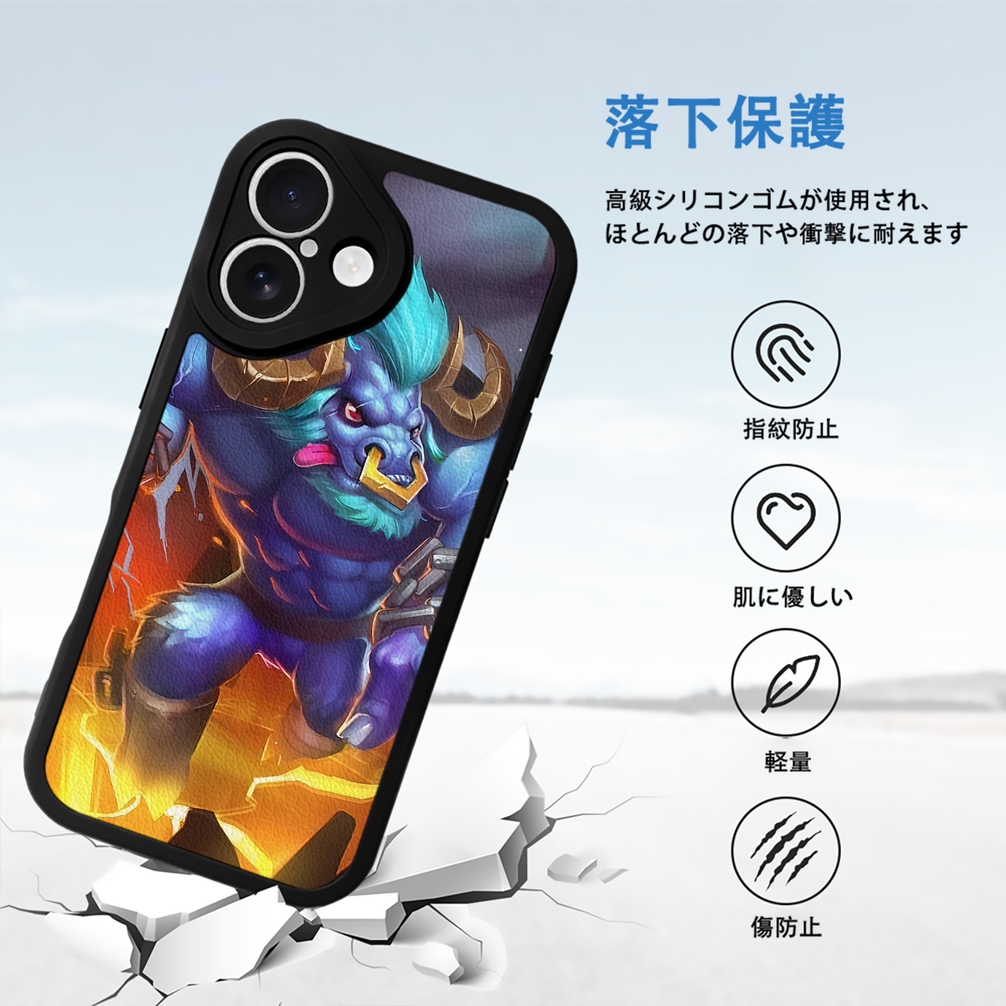 リーグ・オブ・レジェンド League of Legends LOL 【iPhone 16シリーズ対応】シリコンスマホケース（レザー調） 材質：シリコン