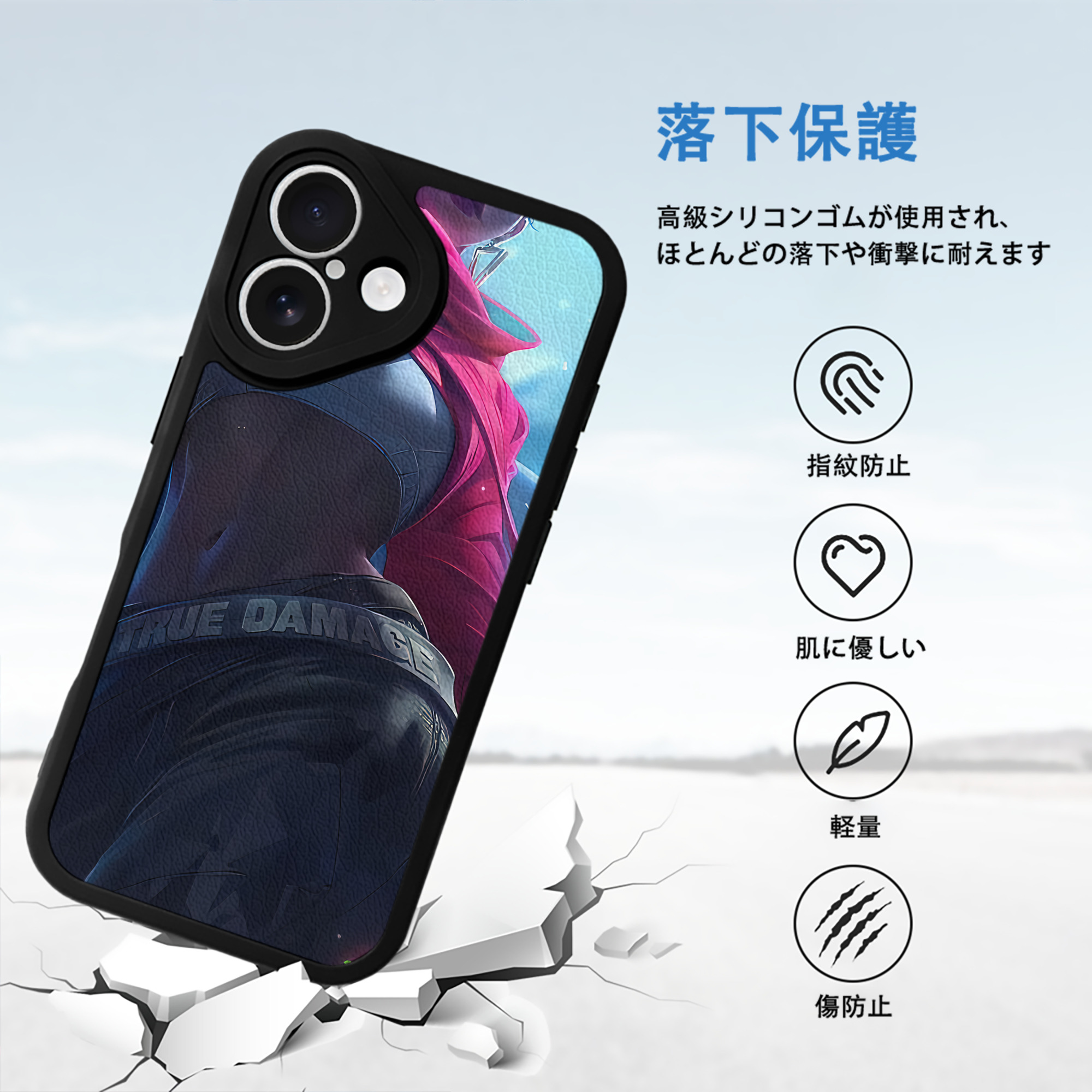 リーグ・オブ・レジェンド League of Legends LOL 【iPhone 16シリーズ対応】シリコンスマホケース（レザー調） 材質：シリコン