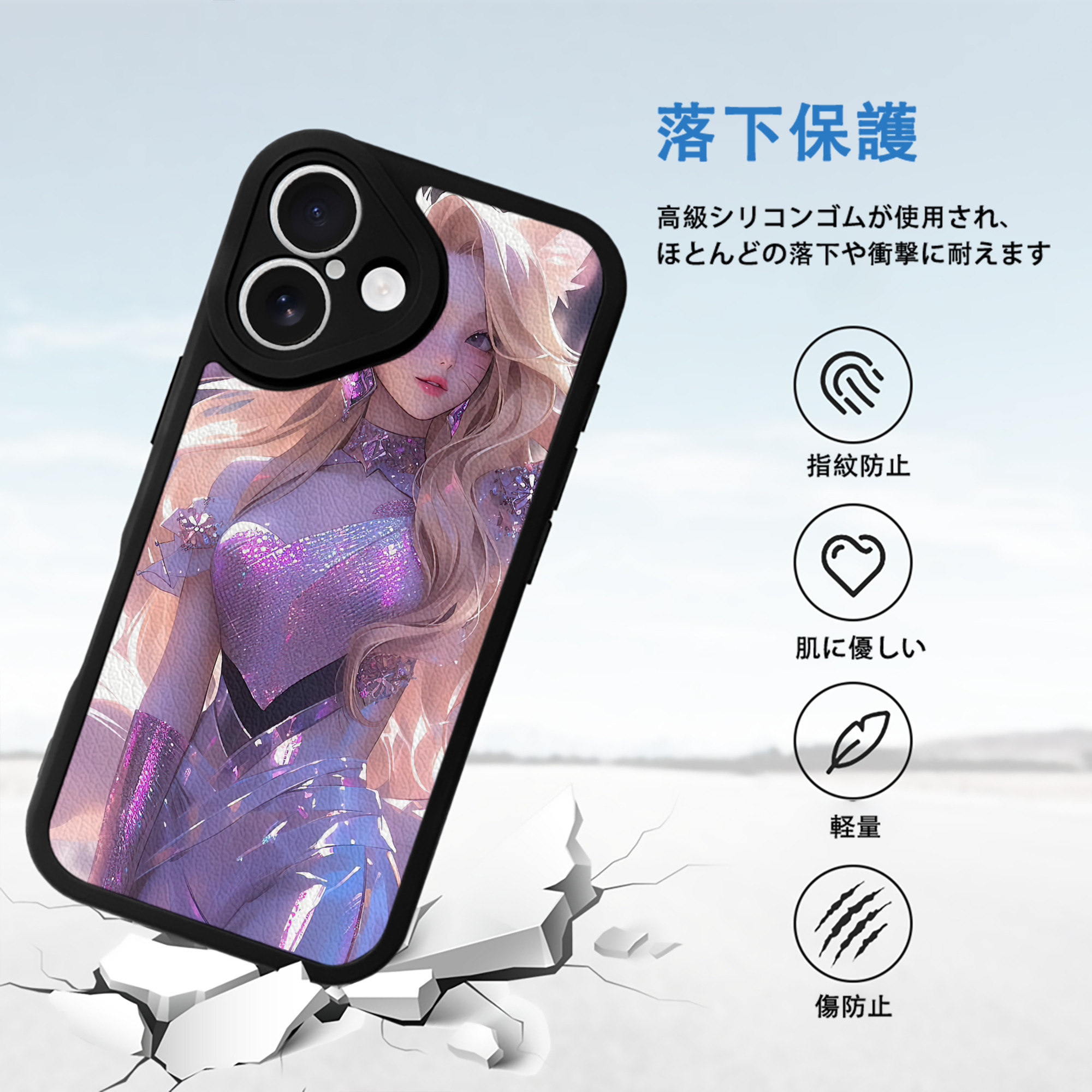リーグ・オブ・レジェンド League of Legends LOL 【iPhone 16シリーズ対応】シリコンスマホケース（レザー調） 材質：シリコン