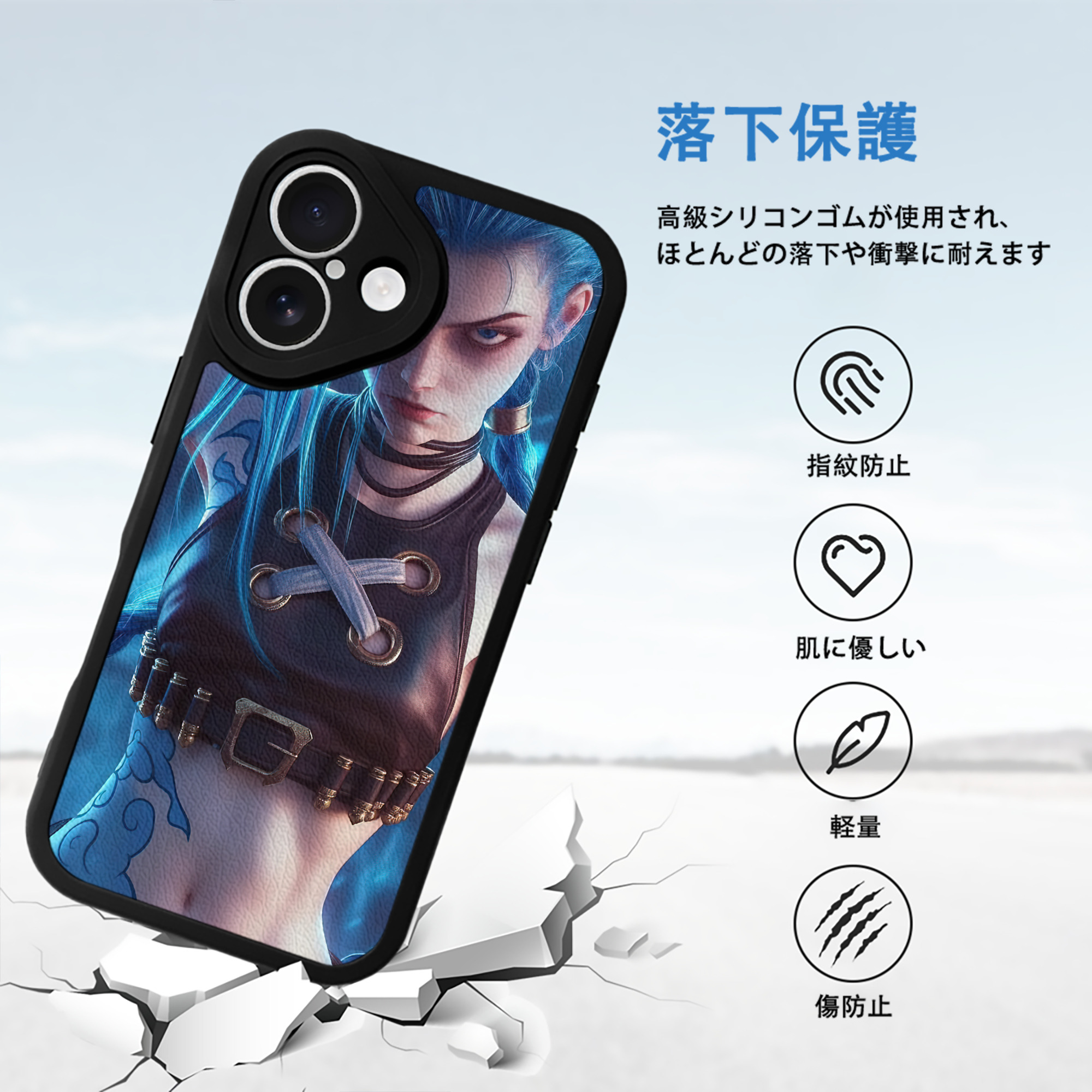 リーグ・オブ・レジェンド League of Legends LOL 【iPhone 16シリーズ対応】シリコンスマホケース（レザー調） 材質：シリコン