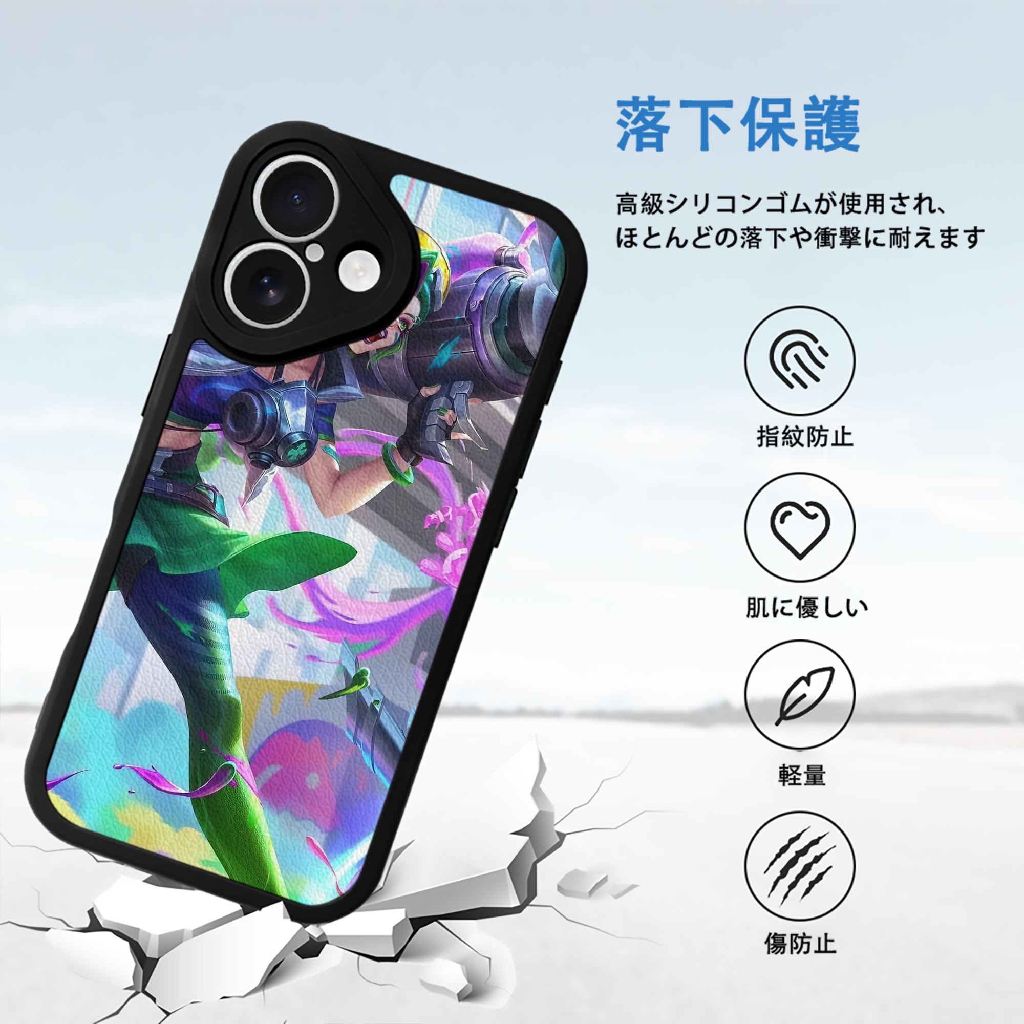 リーグ・オブ・レジェンド League of Legends LOL 【iPhone 16シリーズ対応】シリコンスマホケース（レザー調） 材質：シリコン