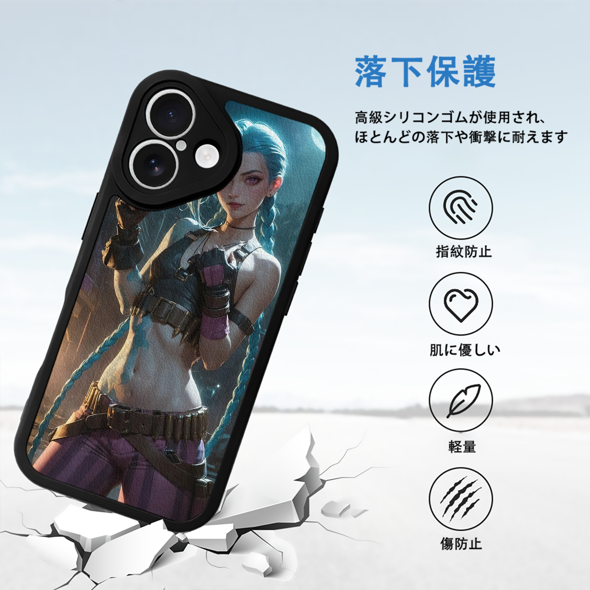 リーグ・オブ・レジェンド League of Legends LOL 【iPhone 16シリーズ対応】シリコンスマホケース（レザー調） 材質：シリコン