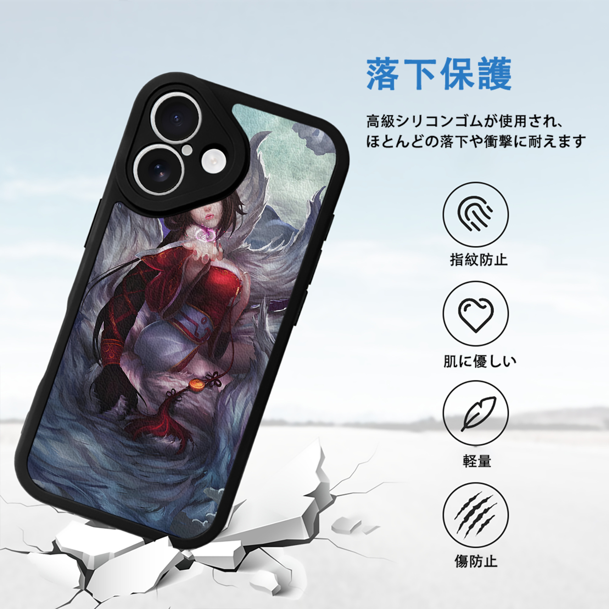 リーグ・オブ・レジェンド League of Legends LOL 【iPhone 16シリーズ対応】シリコンスマホケース（レザー調） 材質：シリコン