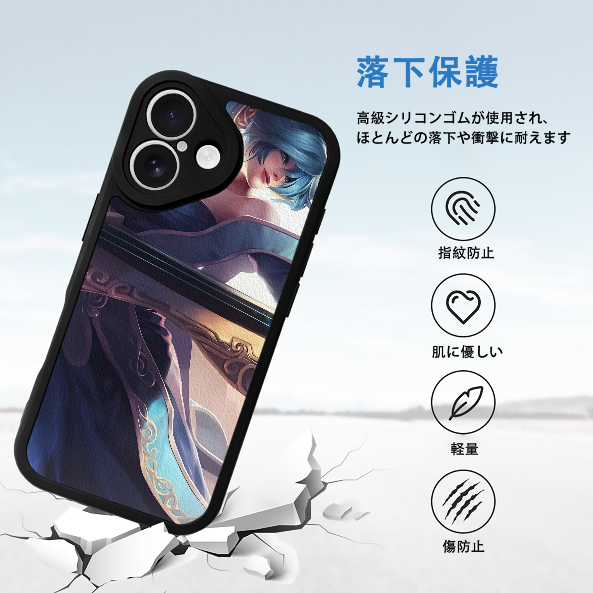 リーグ・オブ・レジェンド League of Legends LOL 【iPhone 16シリーズ対応】シリコンスマホケース（レザー調） 材質：シリコン