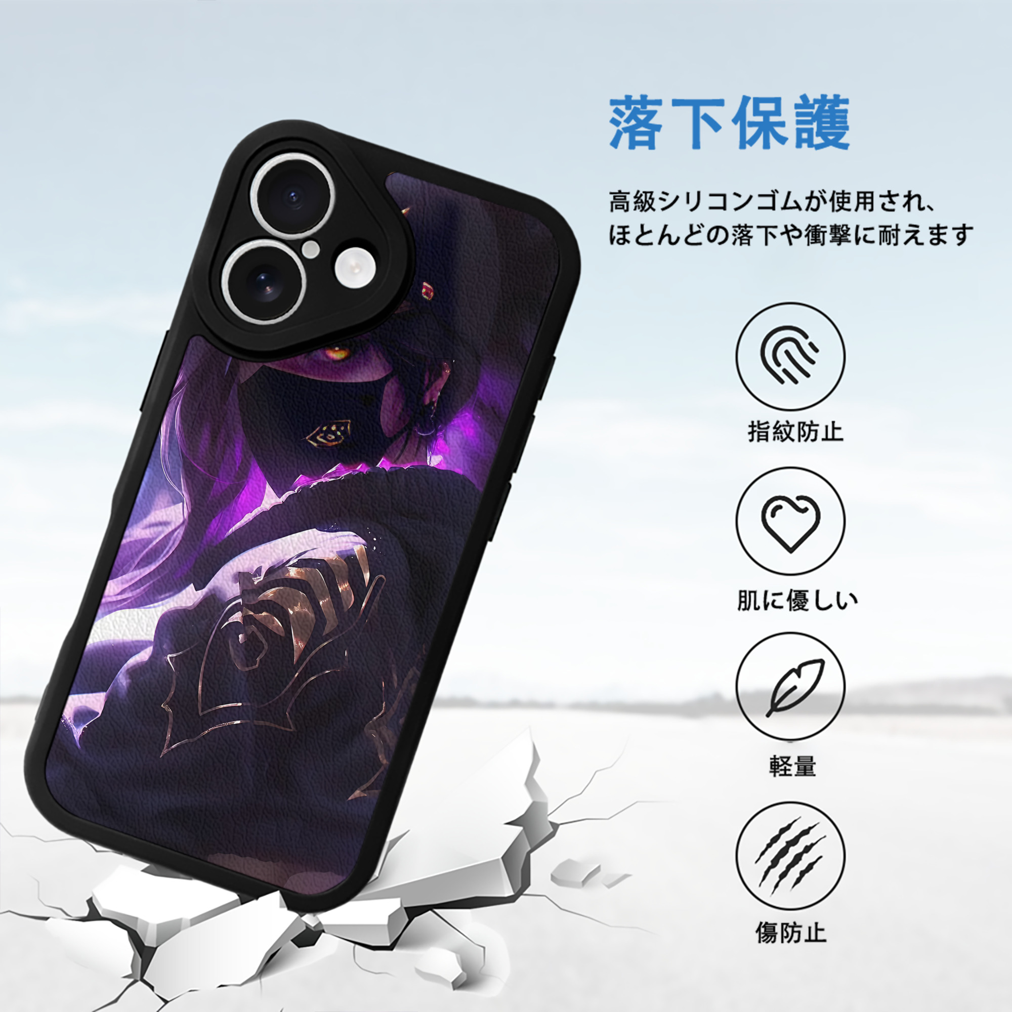 リーグ・オブ・レジェンド League of Legends LOL 【iPhone 16シリーズ対応】シリコンスマホケース（レザー調） 材質：シリコン