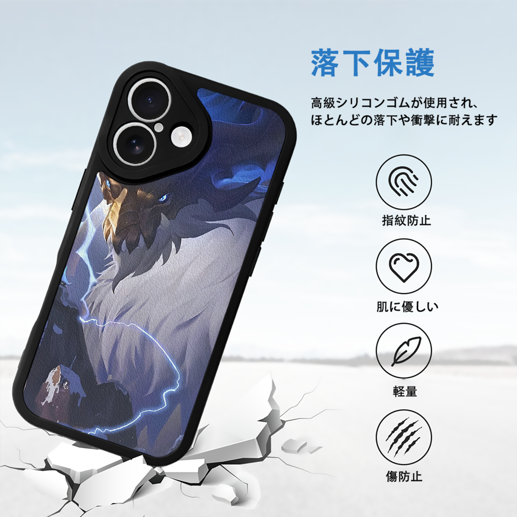リーグ・オブ・レジェンド League of Legends LOL 【iPhone 16シリーズ対応】シリコンスマホケース（レザー調） 材質：シリコン