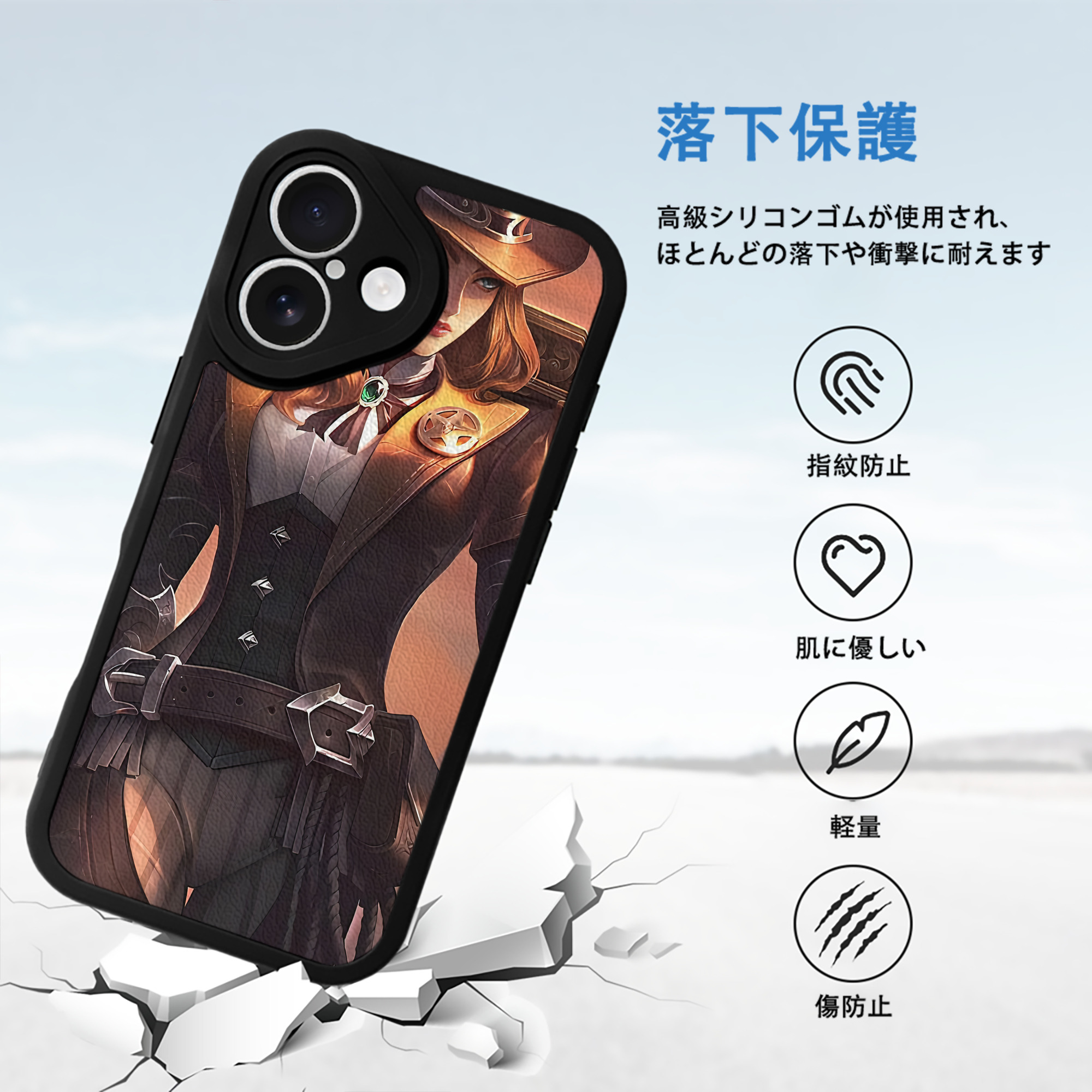 リーグ・オブ・レジェンド League of Legends LOL 【iPhone 16シリーズ対応】シリコンスマホケース（レザー調） 材質：シリコン