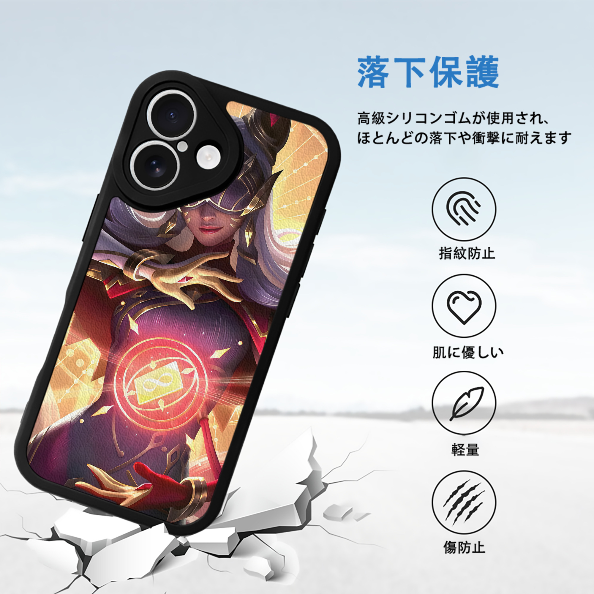 リーグ・オブ・レジェンド League of Legends LOL 【iPhone 16シリーズ対応】シリコンスマホケース（レザー調） 材質：シリコン