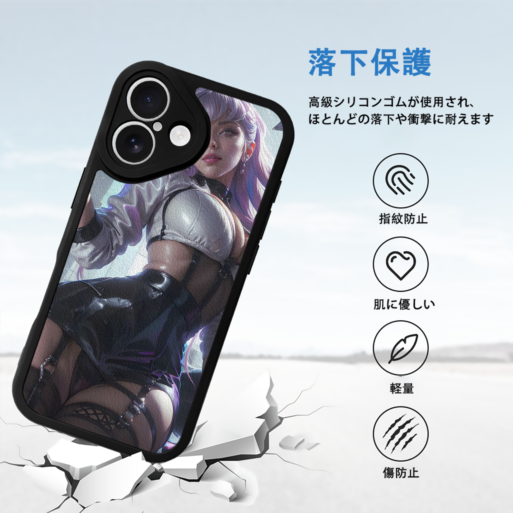 リーグ・オブ・レジェンド League of Legends LOL 【iPhone 16シリーズ対応】シリコンスマホケース（レザー調） 材質：シリコン